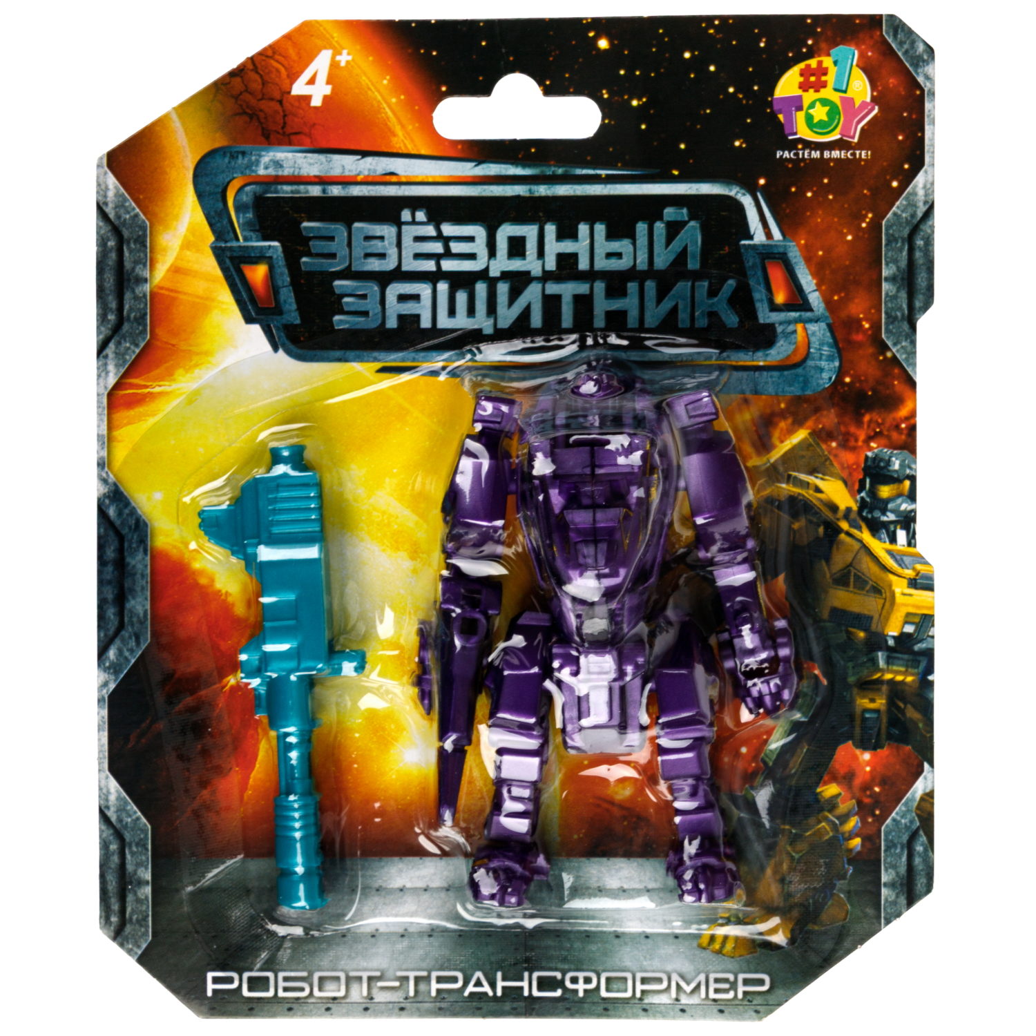 Робот-трансформер 1TOY Звёздный защитник, 13 см, в ассортименте