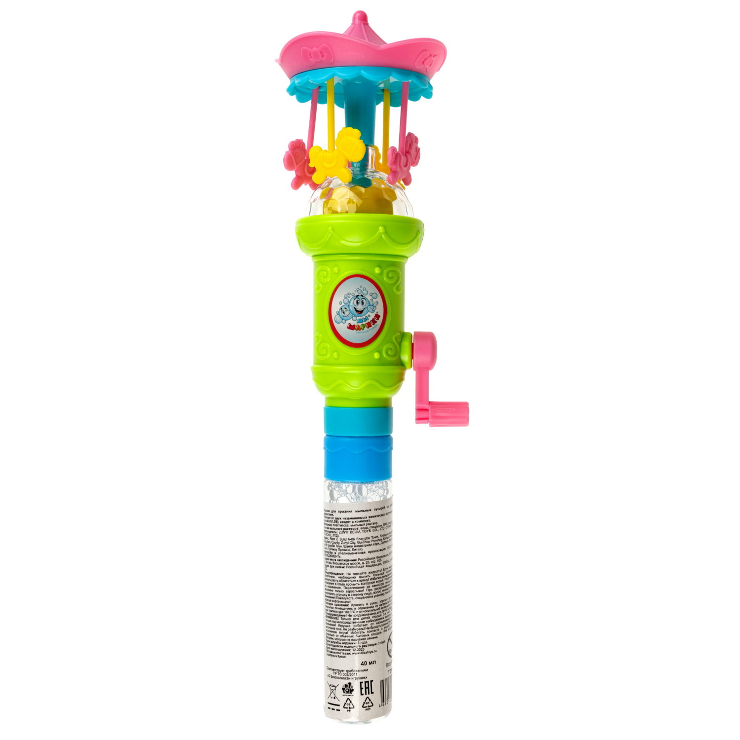 Мыльные пузыри Мы-шарики! 1TOY с игрушкой Карусель, со световыми эффектами, 40 мл