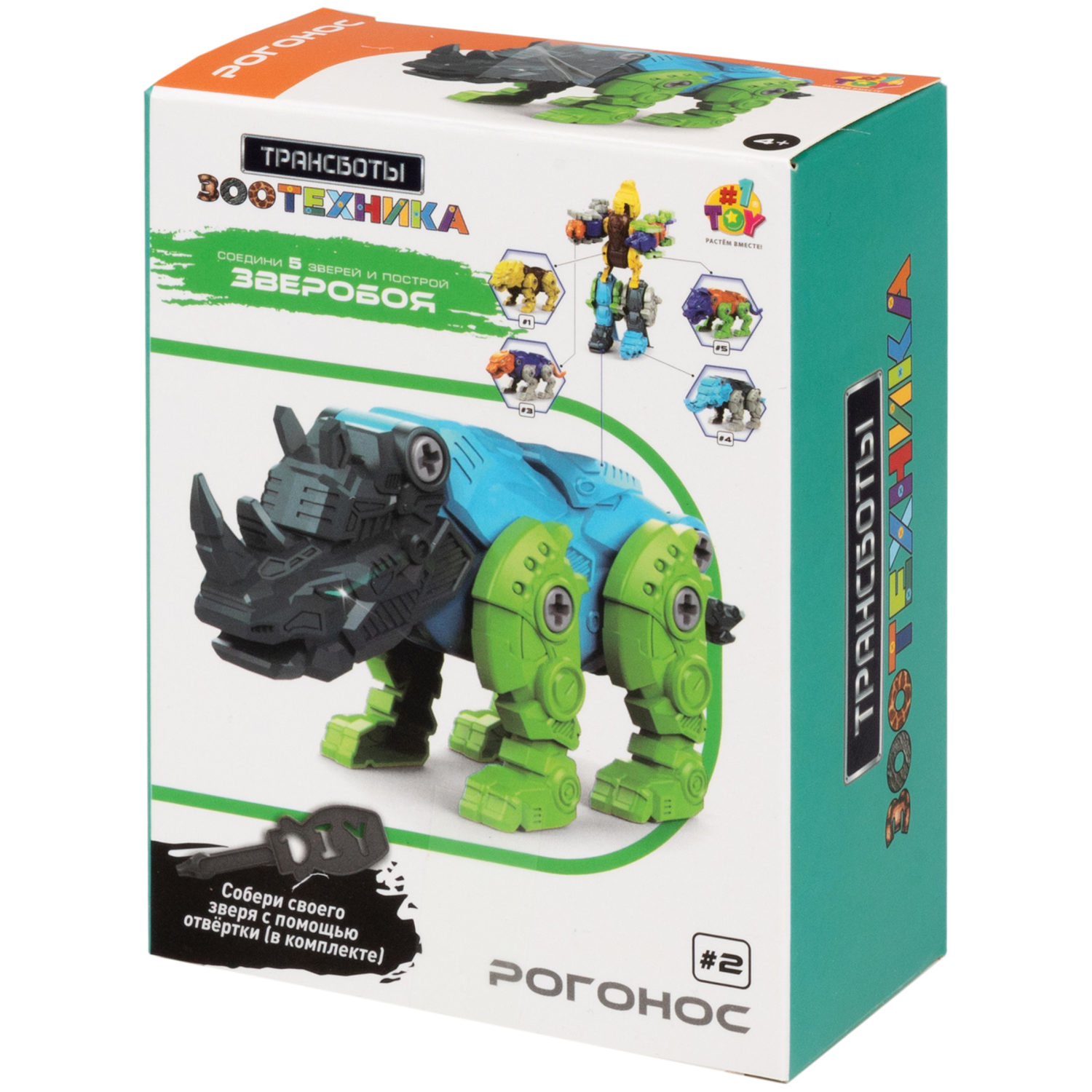 1toy Трансботы Зоотехника «Зверобой» , в ассортименте 5 видов