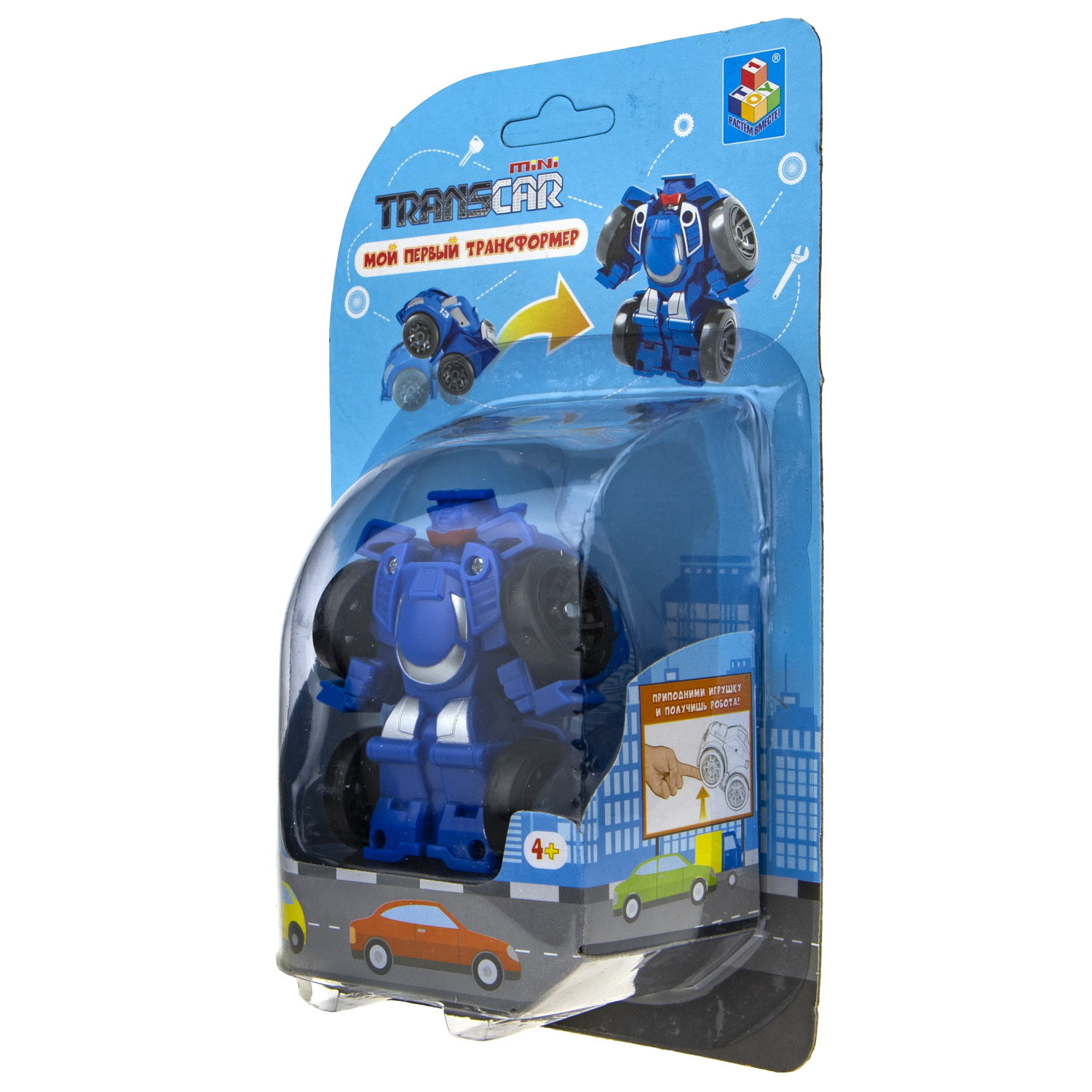 Трансформер 1TOY "Мой первый трансформер" Суперкар