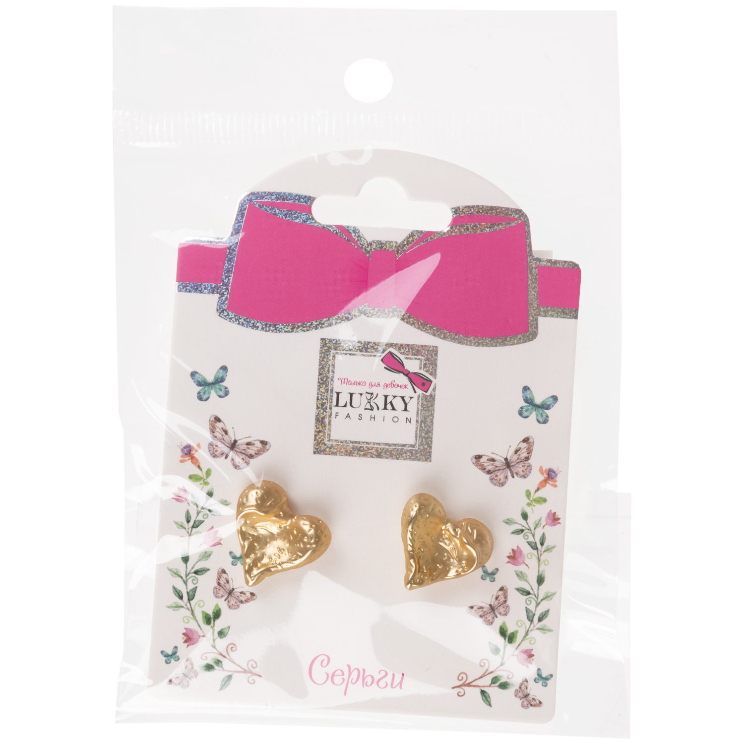 Серьги Lukky Fashion Нео "Сердца"