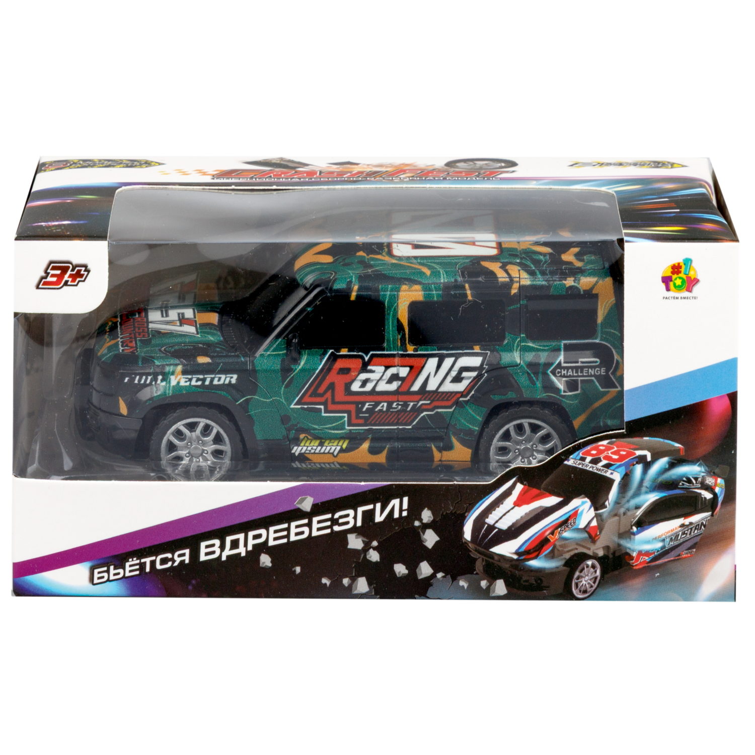 Машинка инерционная 2в1 1TOY CrashFest II , разборная, 13 см, 4 вида