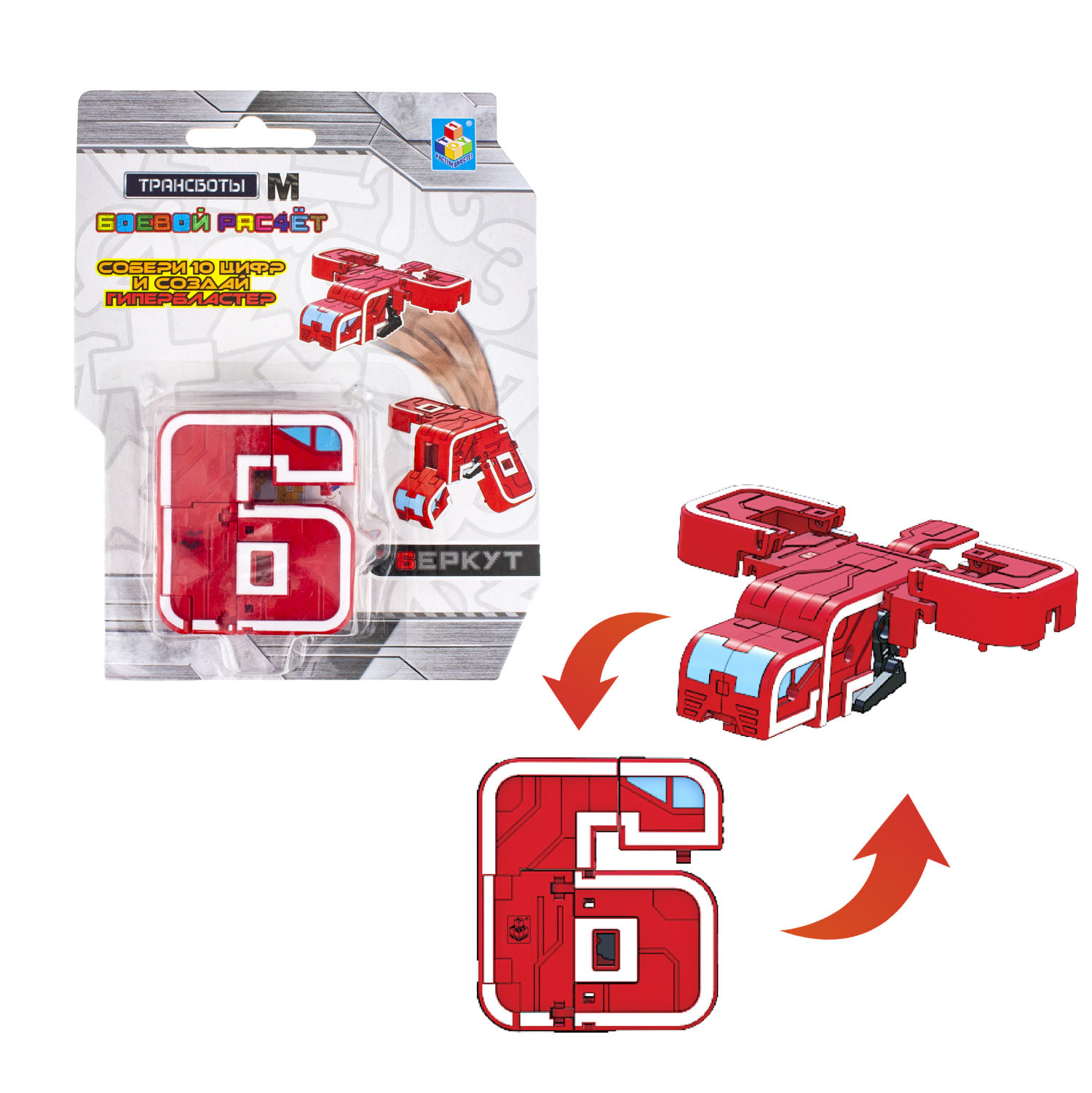 Трансформеры 1TOY Трансботы "Боевой расчёт М".