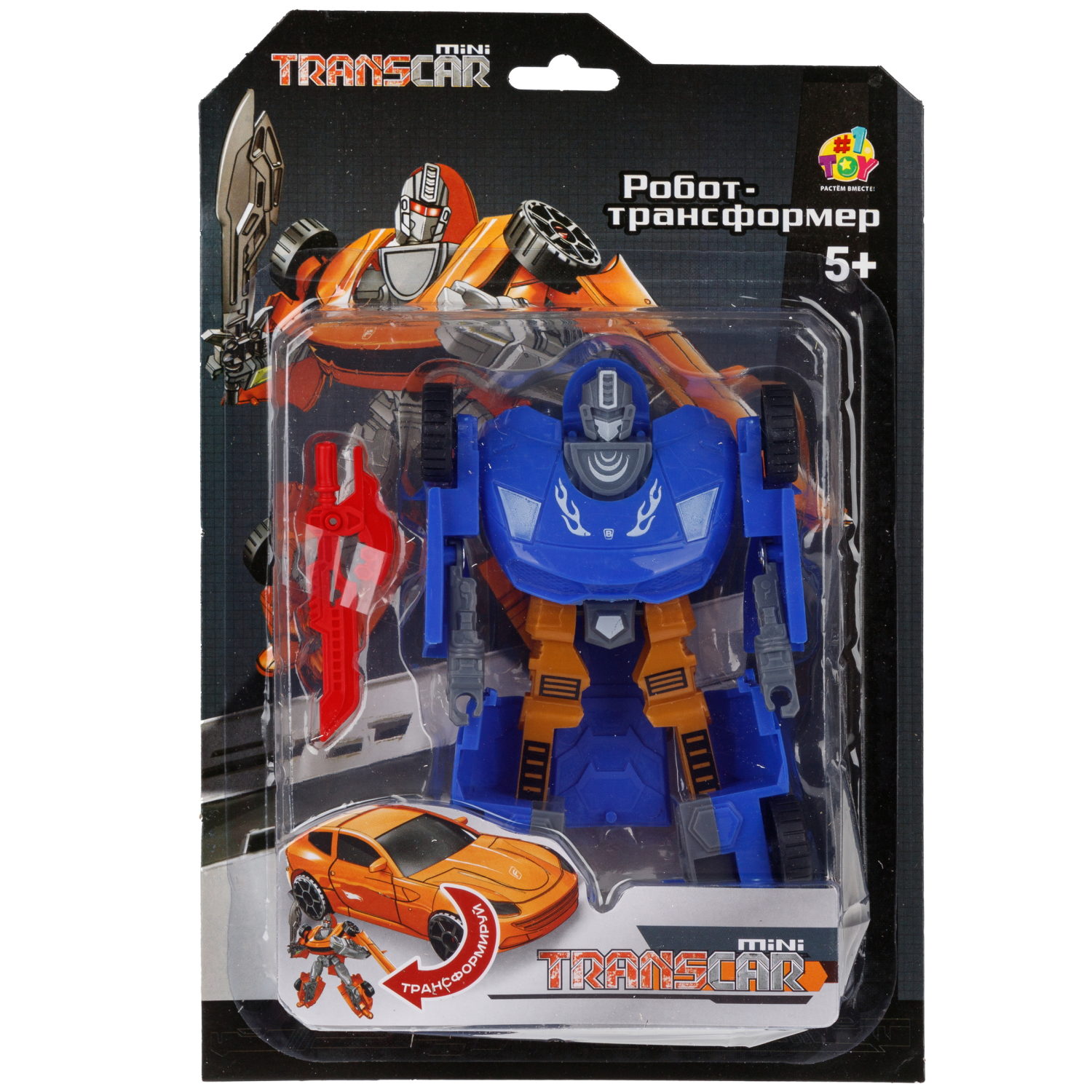 1toy Transcar mini робот-трансформер, 8 см, блистер, в асс. 6 видов