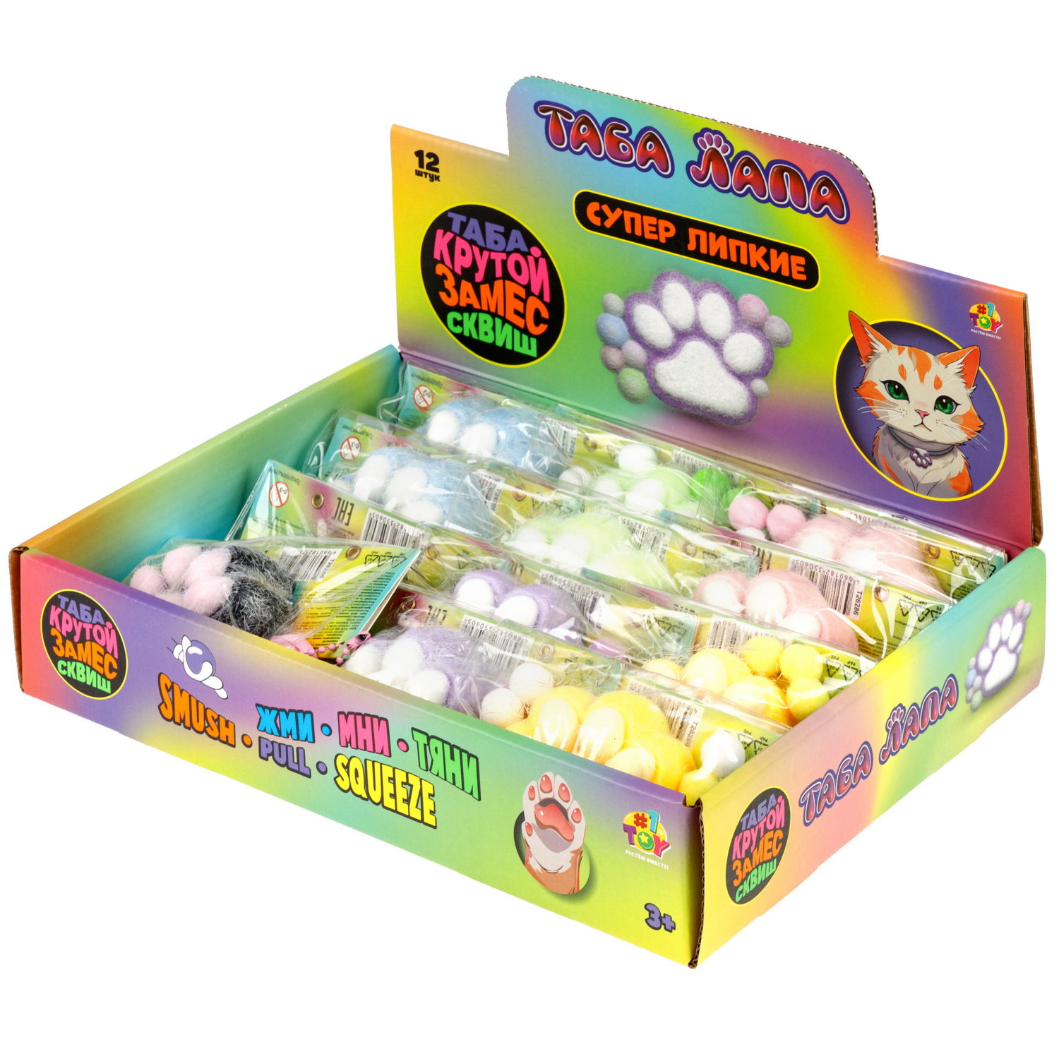 Таба лапка 1TOY Крутой замес, с посыпкой, 6,5х3 см