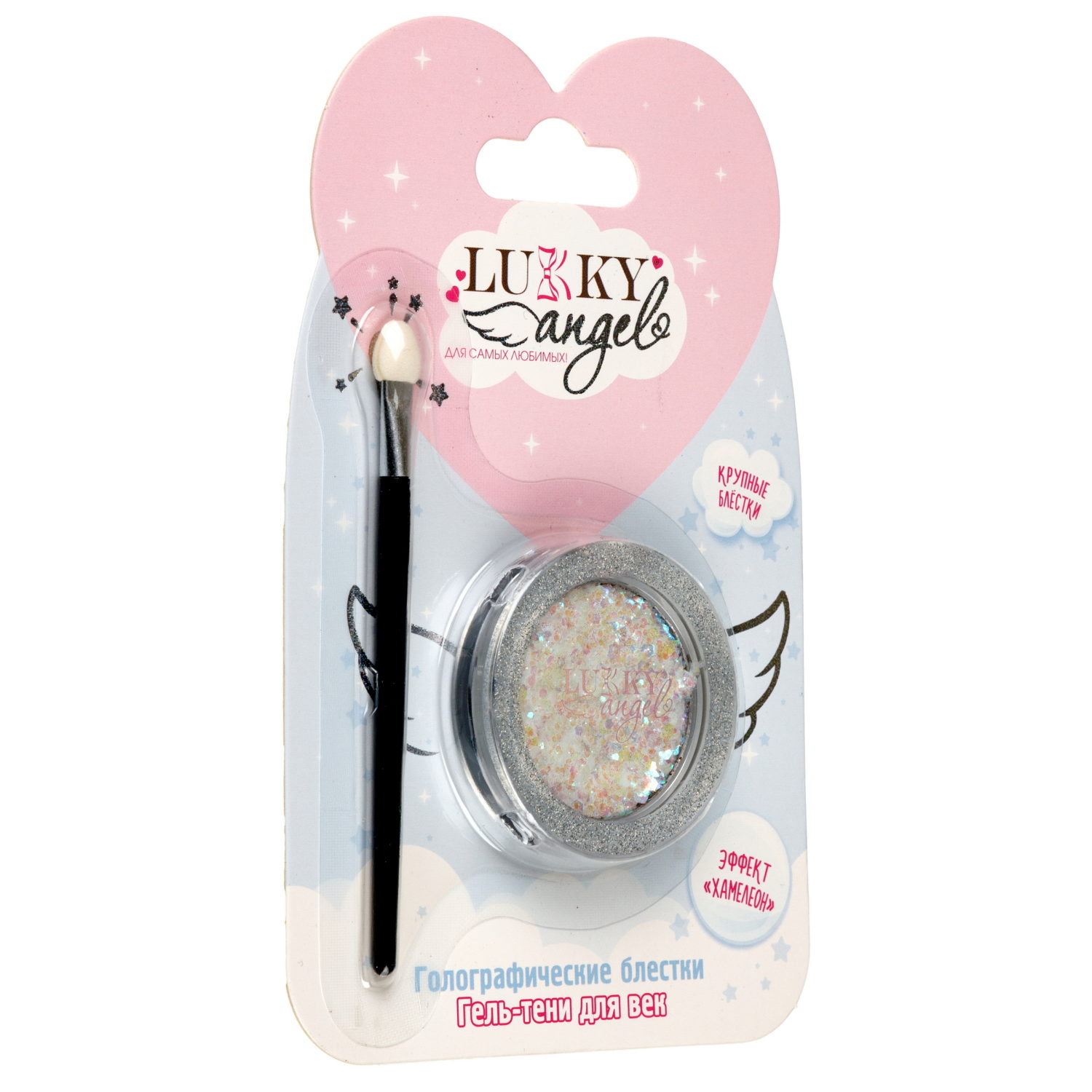 Гель-тени для век детские Lukky Angel, цвет белый, эффект хамелеон, с блёстками и голографическими звёздочками, 1,7 г