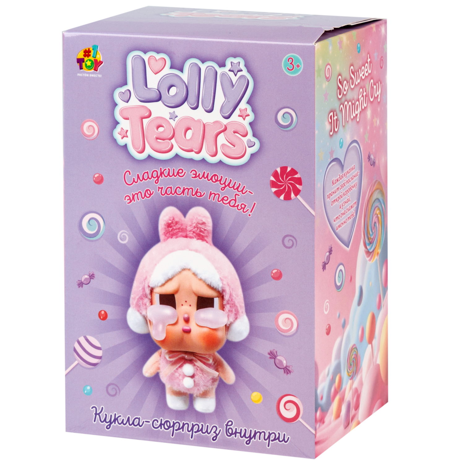 Игрушка-сюрприз 1TOY LollyTears в виде обвеса, брелока, 15 см
