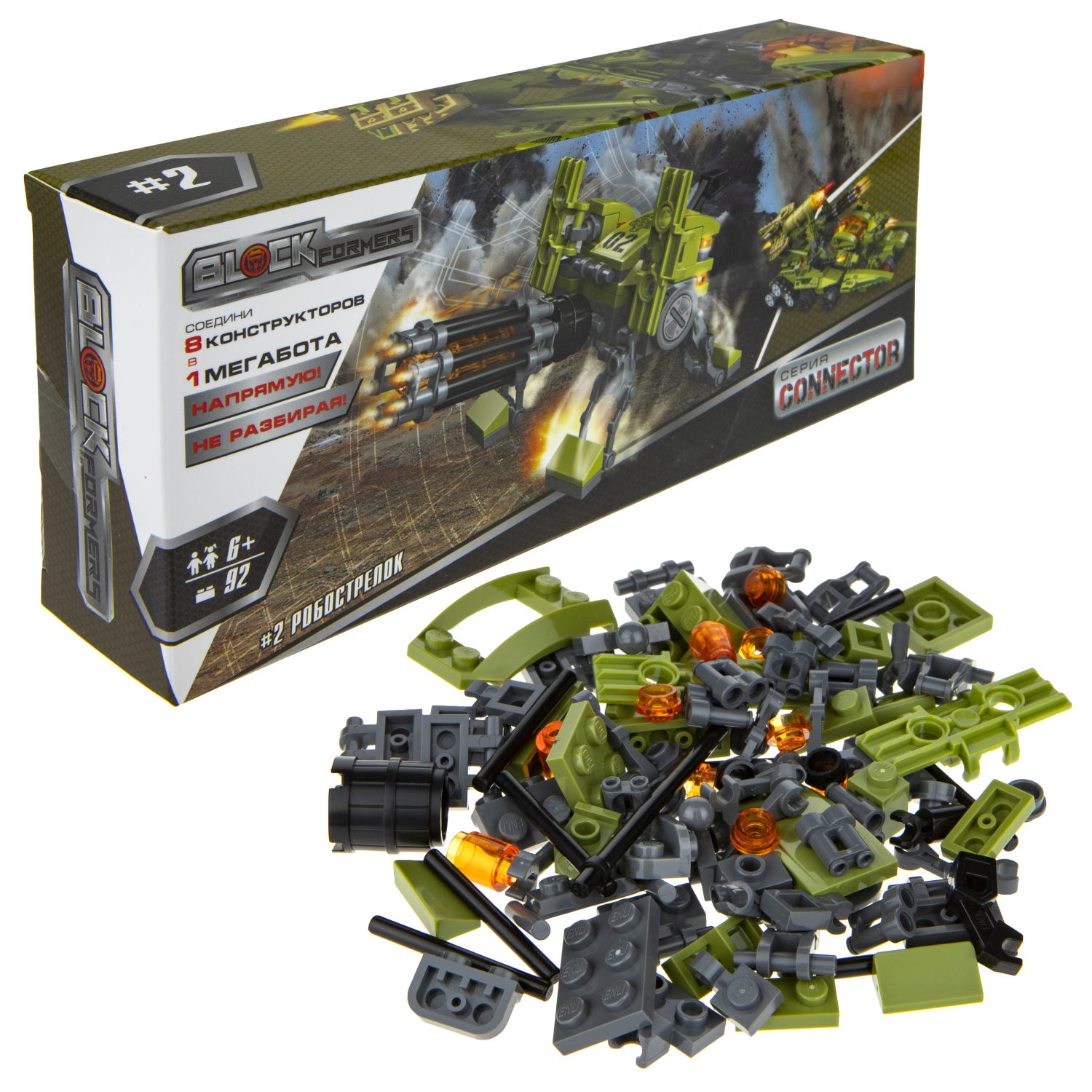 Конструктор  Трансформер BLOCKFORMERS конструктор "Трансфорвард" Cерия CONNECTOR, 8 видов на выбор