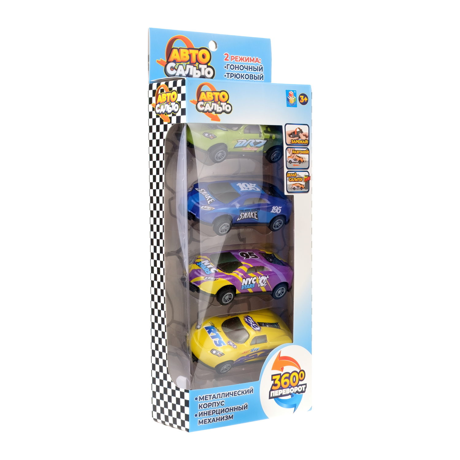 Набор машинок для мальчиков Авто Сальто 1toy, металлическиие, инерционные, перевертыши 4 шт