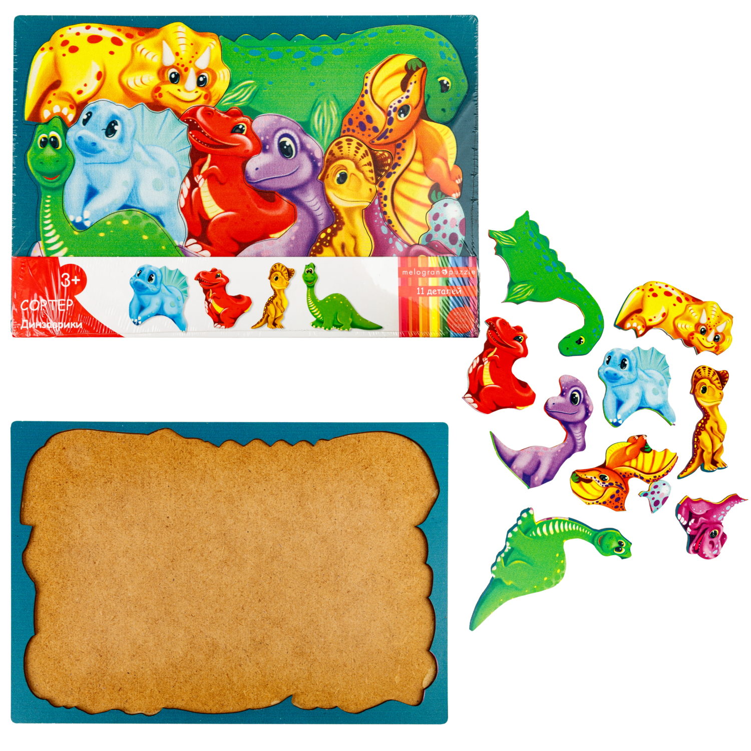 Деревянные пазлы Collection Sorter Динозаврики, 11 деталей, 20х28 см, 3+