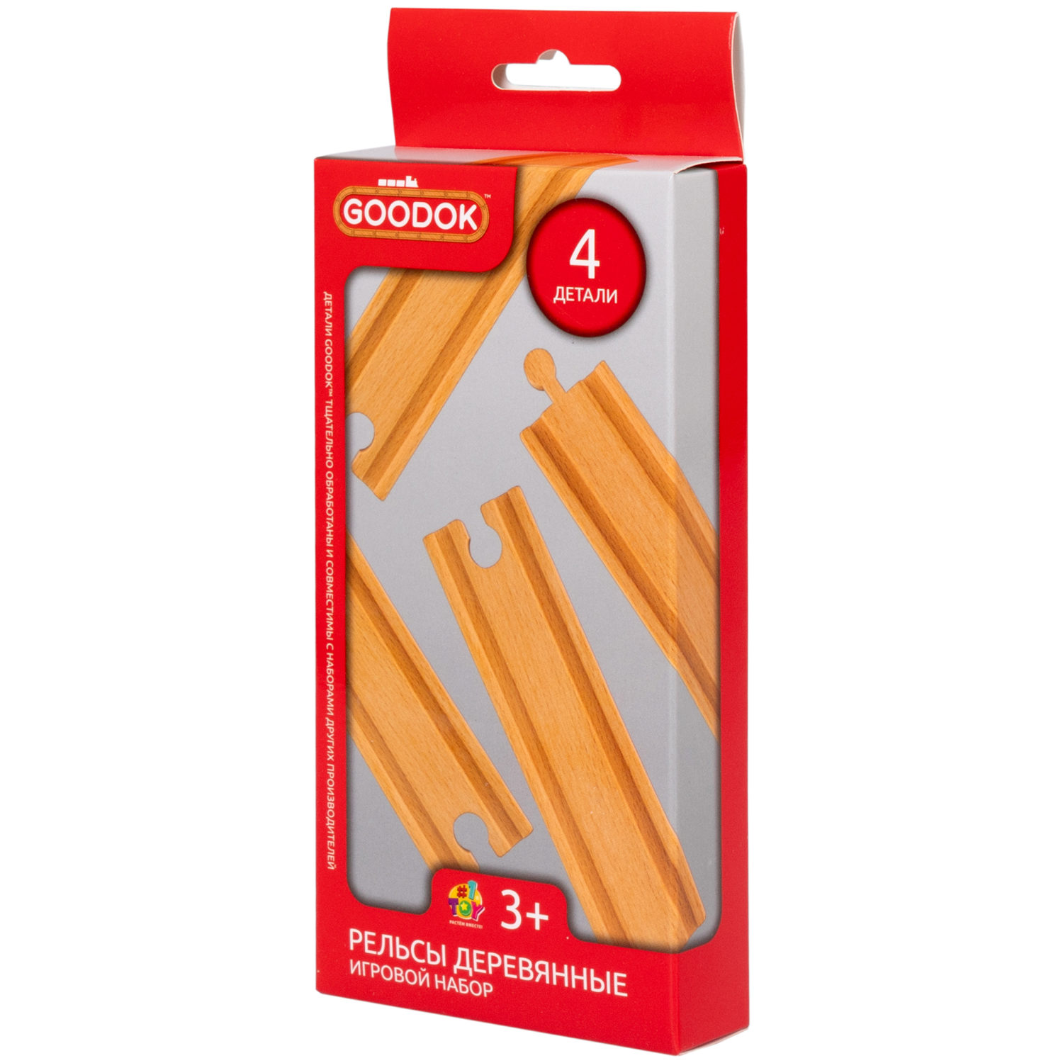Рельсы для деревянной железной дороги 1TOY Goodok прямые длинные, 4 шт.