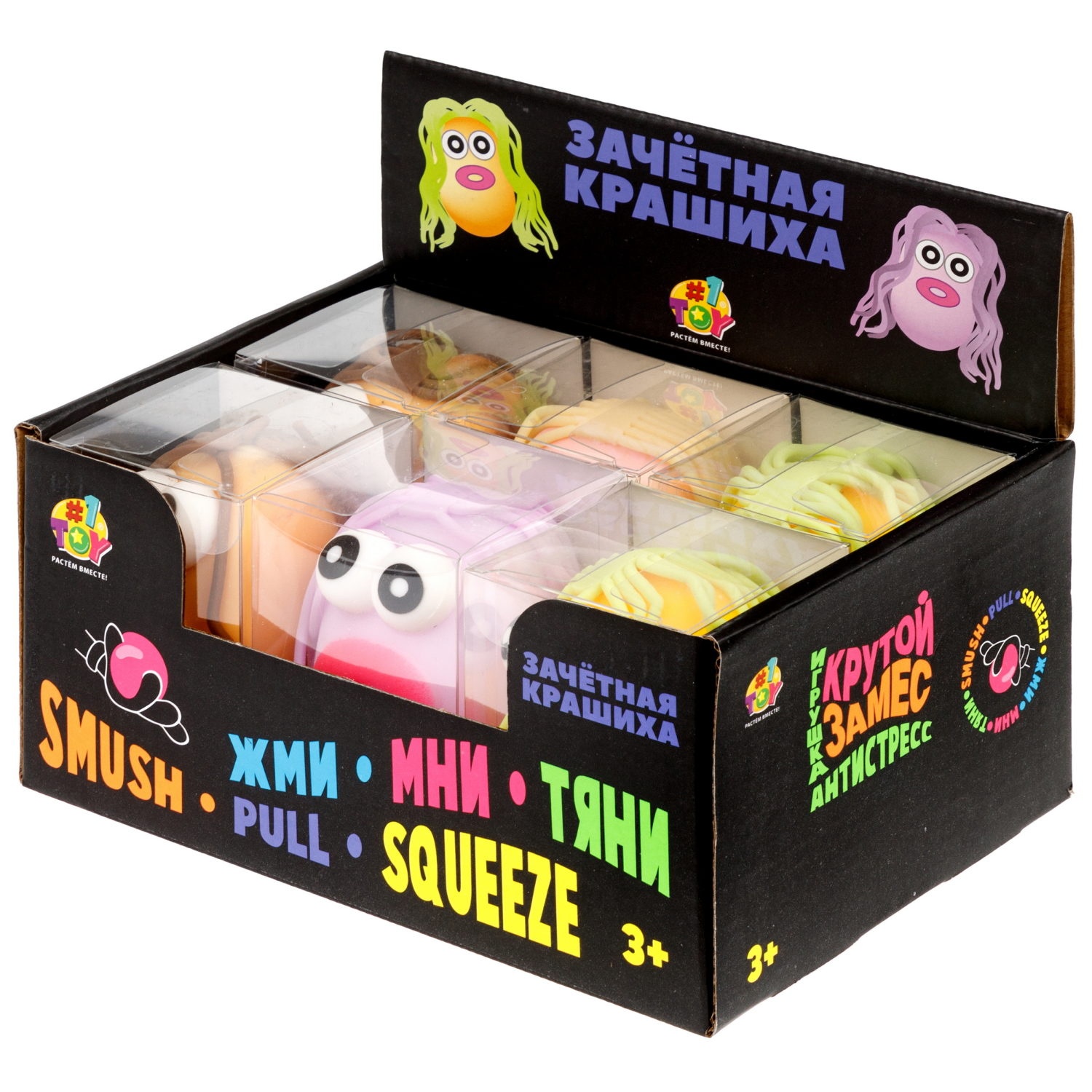 Игрушка-антистресс 1TOY Крутой замес 1TOY «Зачётная крашиха», в ассортименте