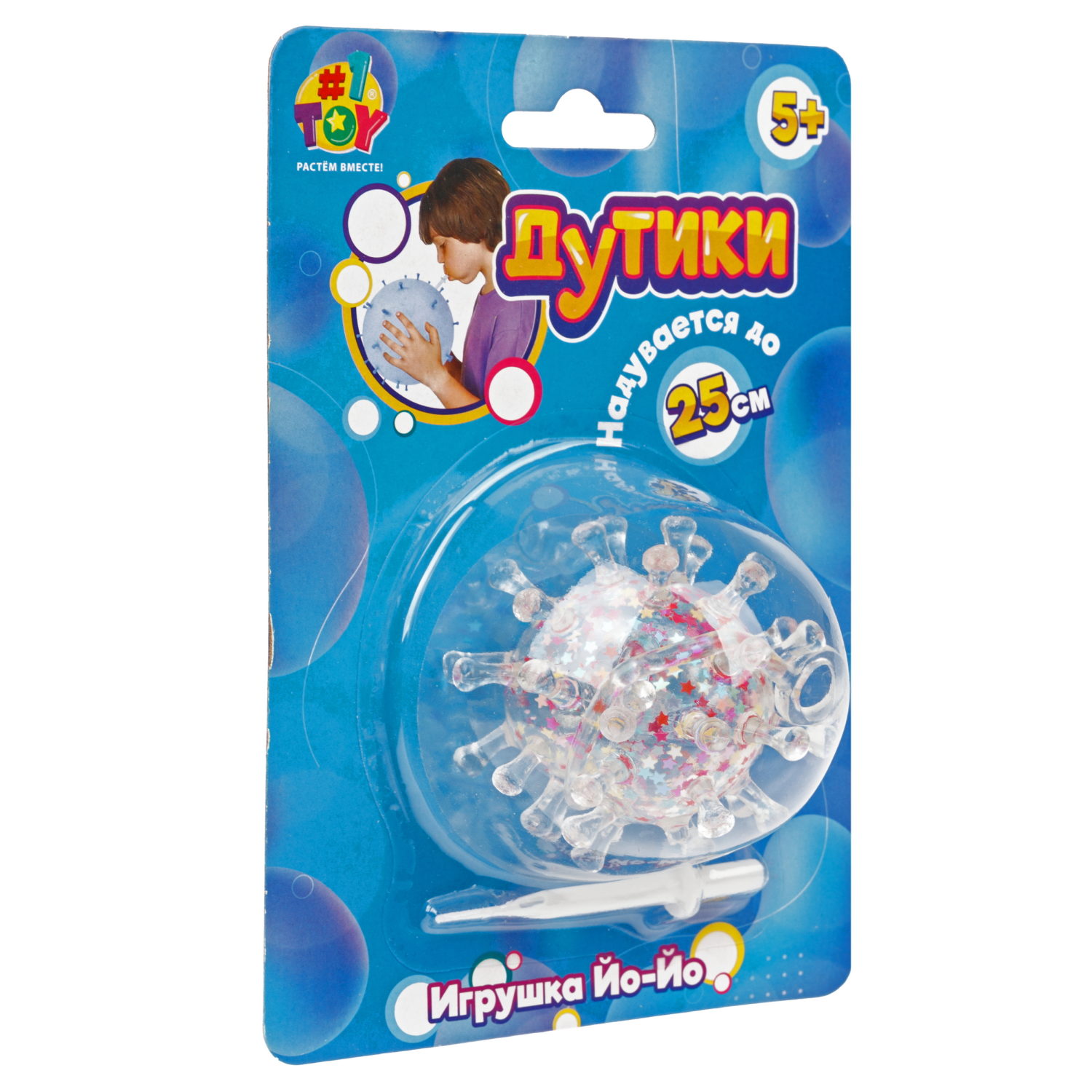 Игрушка ДУТИКИ 1TOY Вирус, прозрачный, максимальный размер 25 см, 3 вида в ассортименте