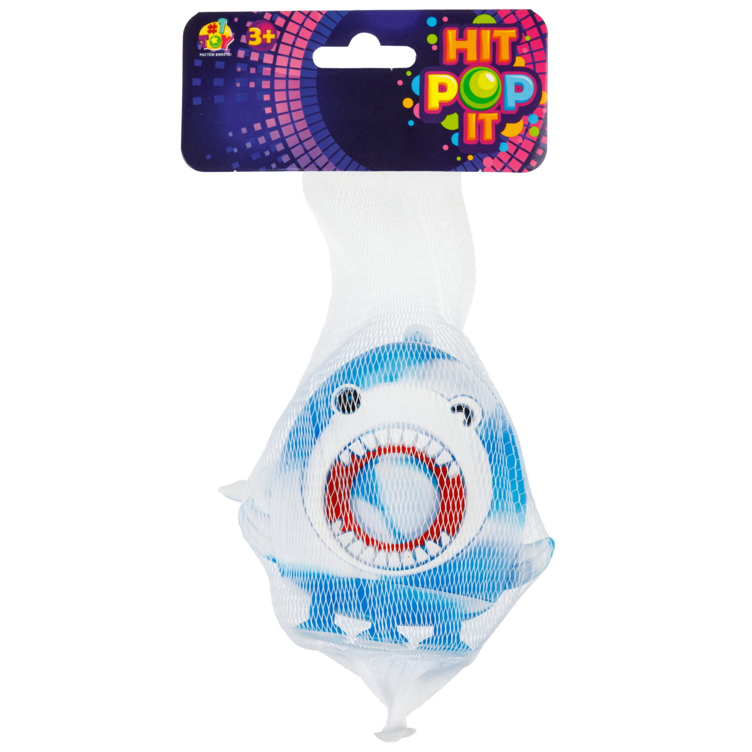 1toy Жмяка Hit Pop It "Акулы" на присосках 8х7,5х5 см, 4 вида в асс.