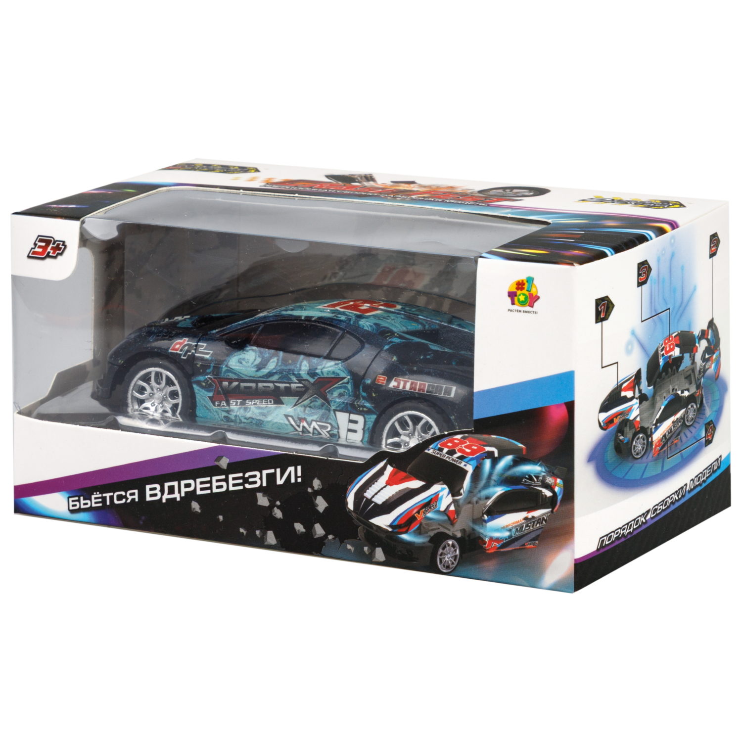 Машинка инерционная 2в1 1TOY CrashFest II , разборная, 13 см, 4 вида