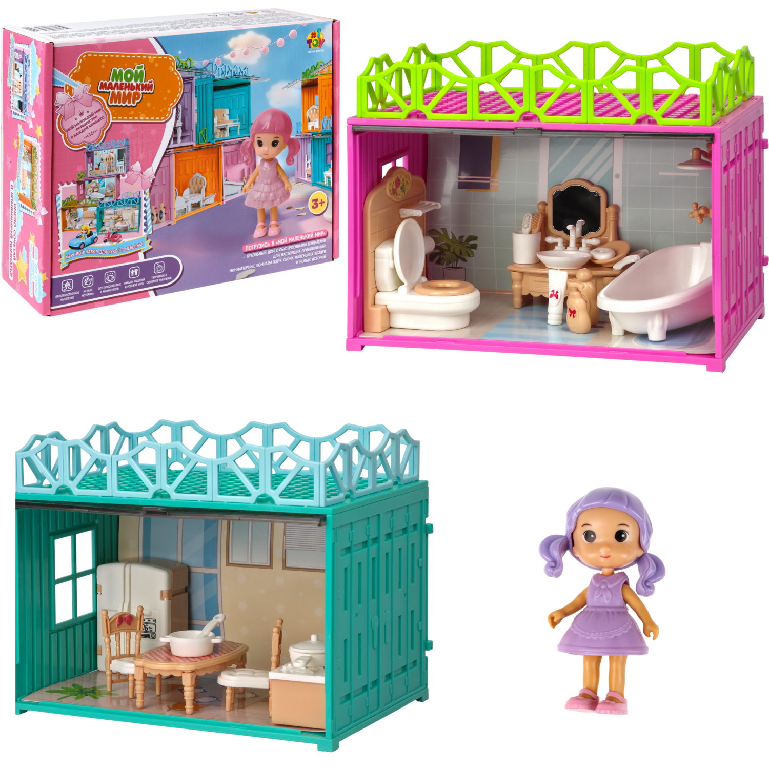 Игровой набор 1TOY Мой маленький мир Столовая и ванная