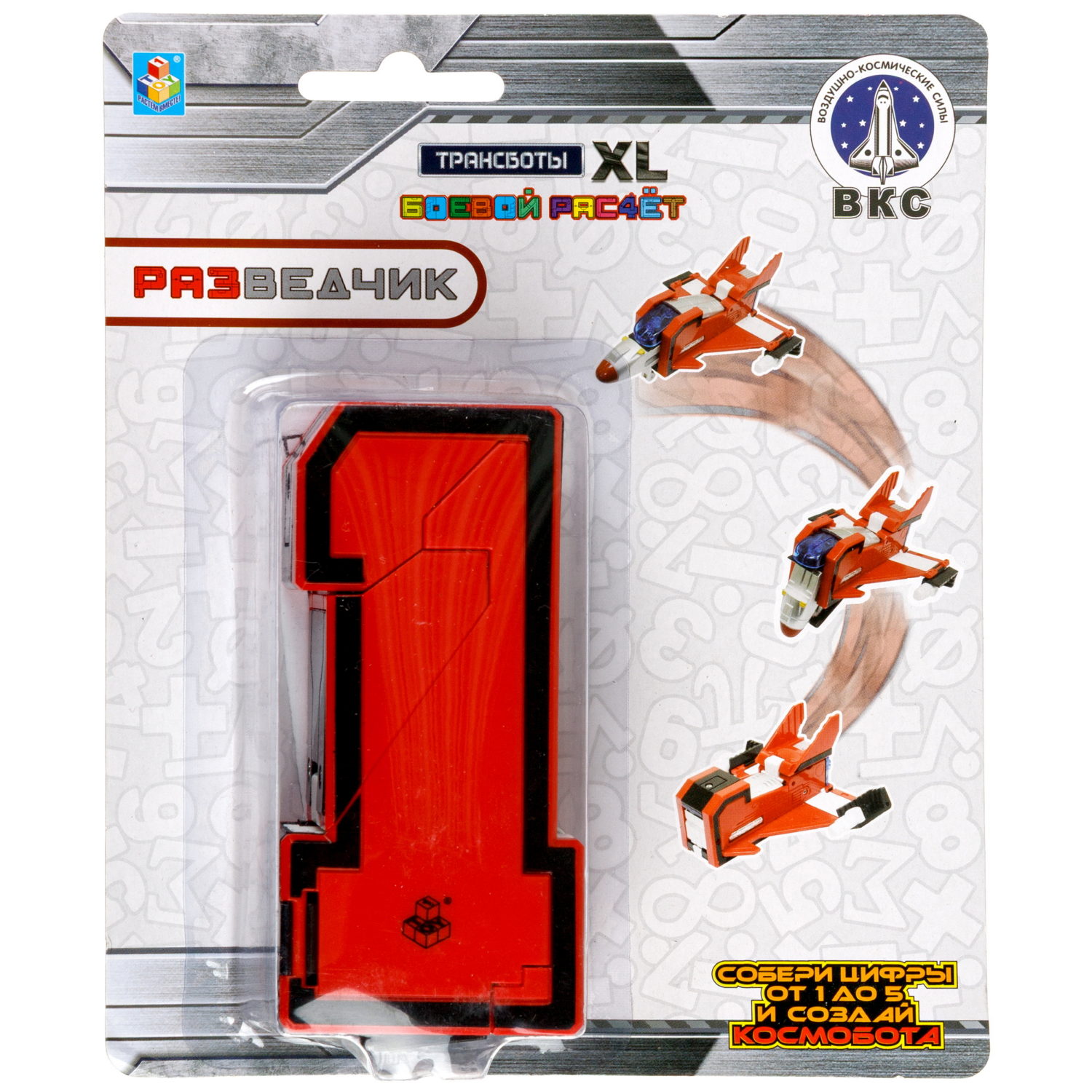 Цифры трансформеры 1TOY Трансботы XL "Боевой расчет ВКС: Разведчик"