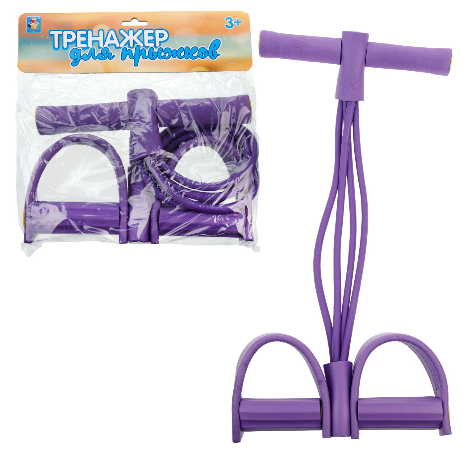 Тренажер для прыжков 1TOY, фиолетовый