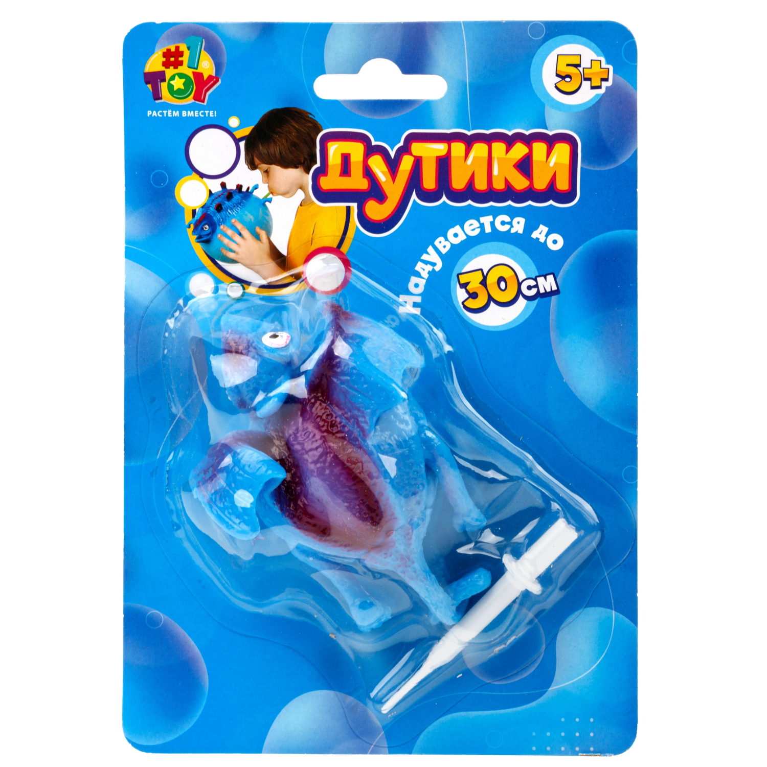 Игрушка ДУТИКИ 1TOY Динозавры, максимальный размер 30 см, 4 вида, синий