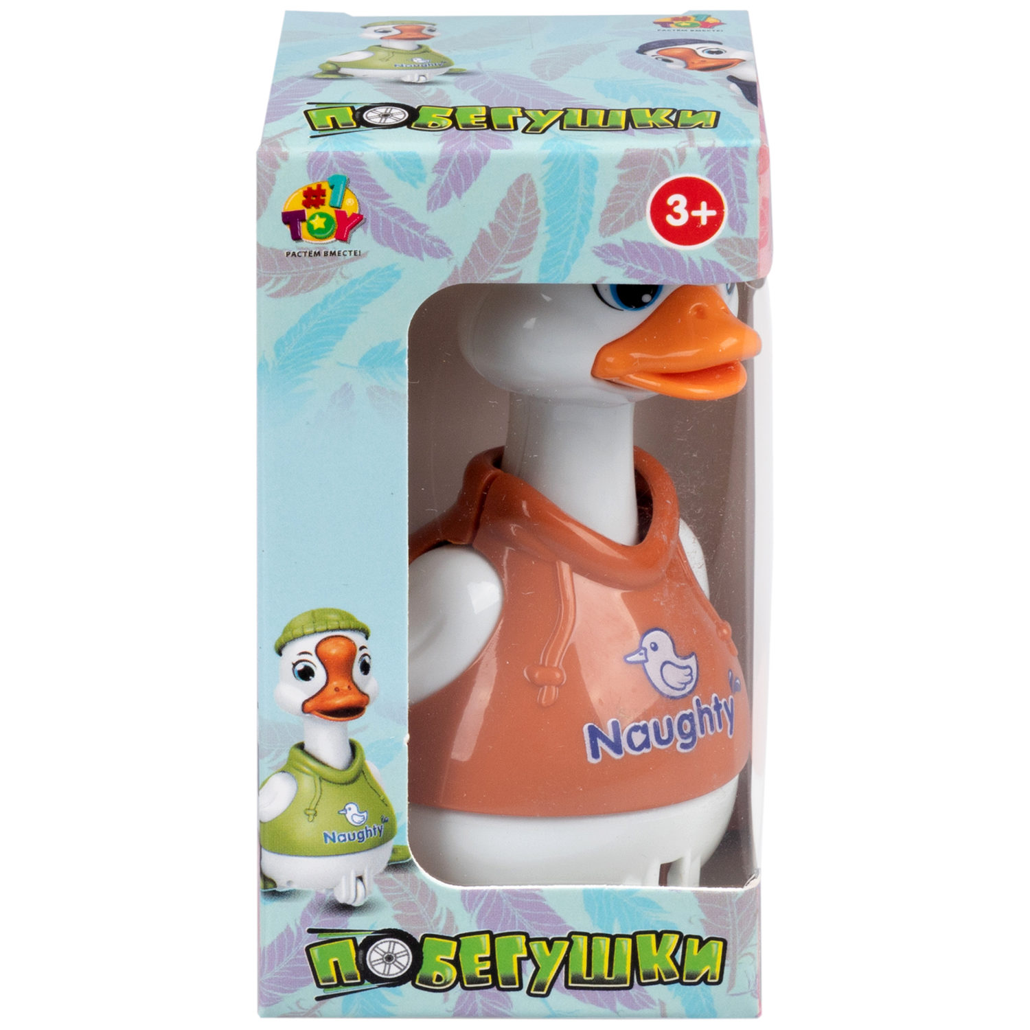 Инерционная игрушка 1TOY Побегушки Гусь, цвет в ассортименте