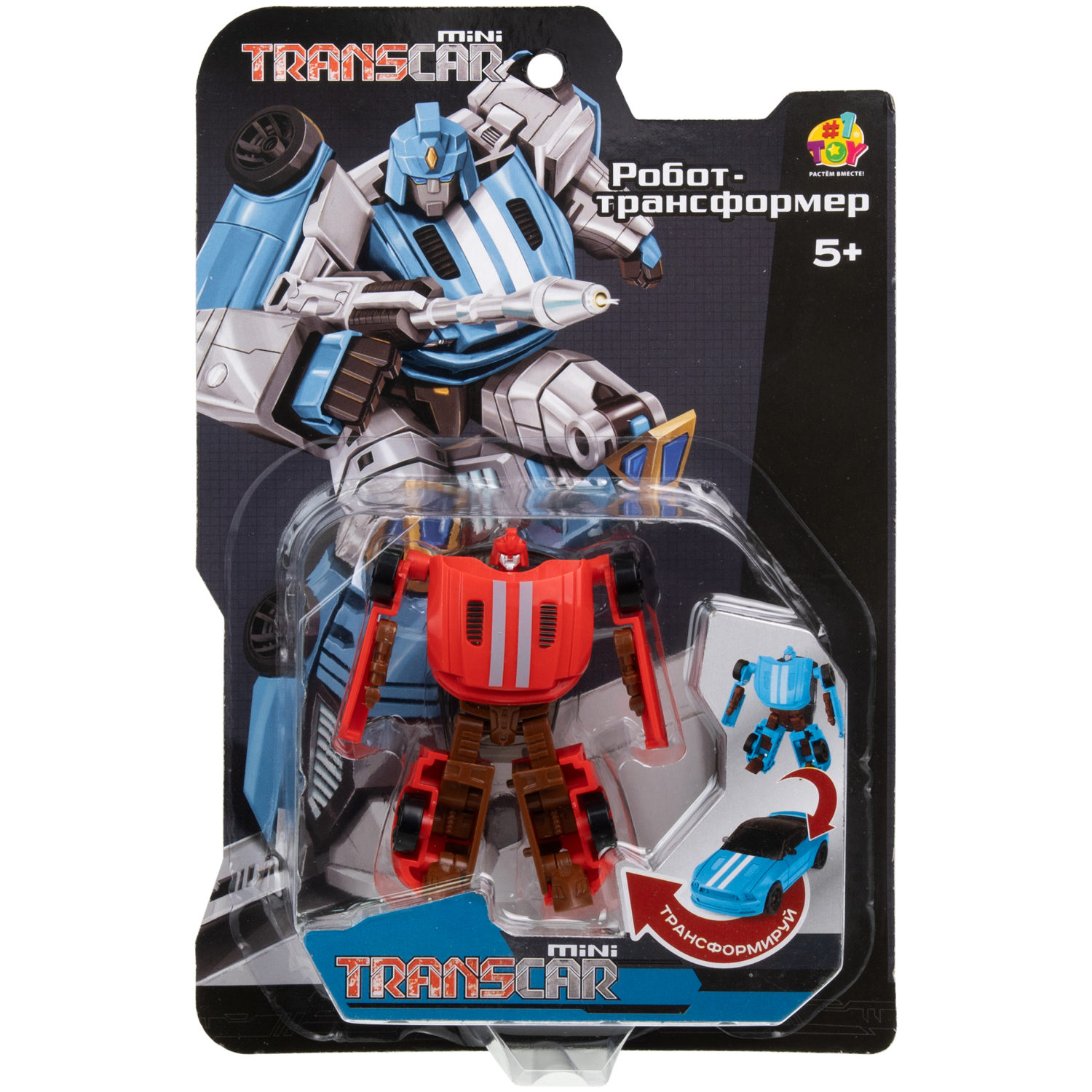 1toy Transcar mini робот-трансформер, 8 см, блистер (в асс. 2 вида, красный и синий)