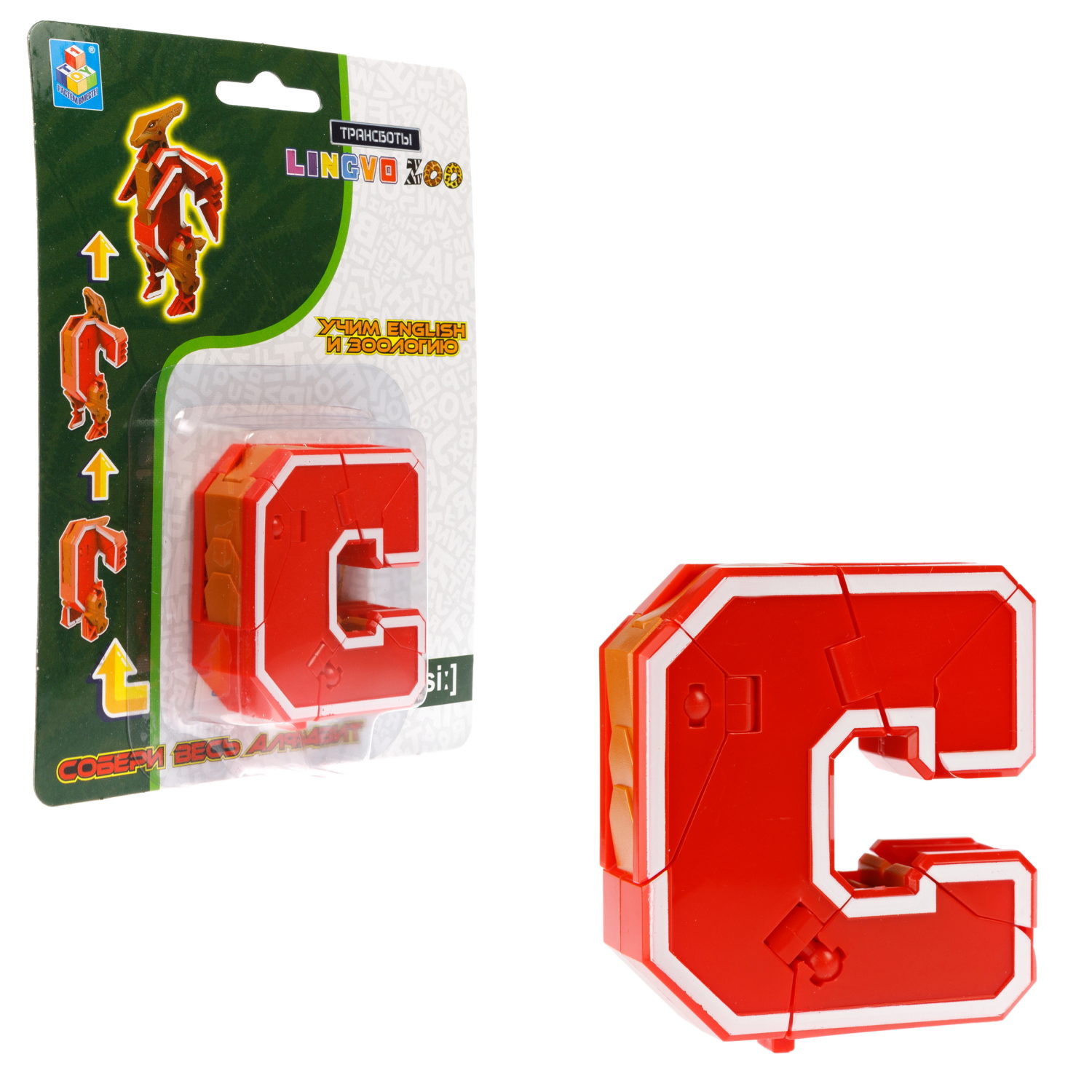 Трансформеры 1TOY, трансботы Lingvo Zoo, роботы, английские буквы от A до Z