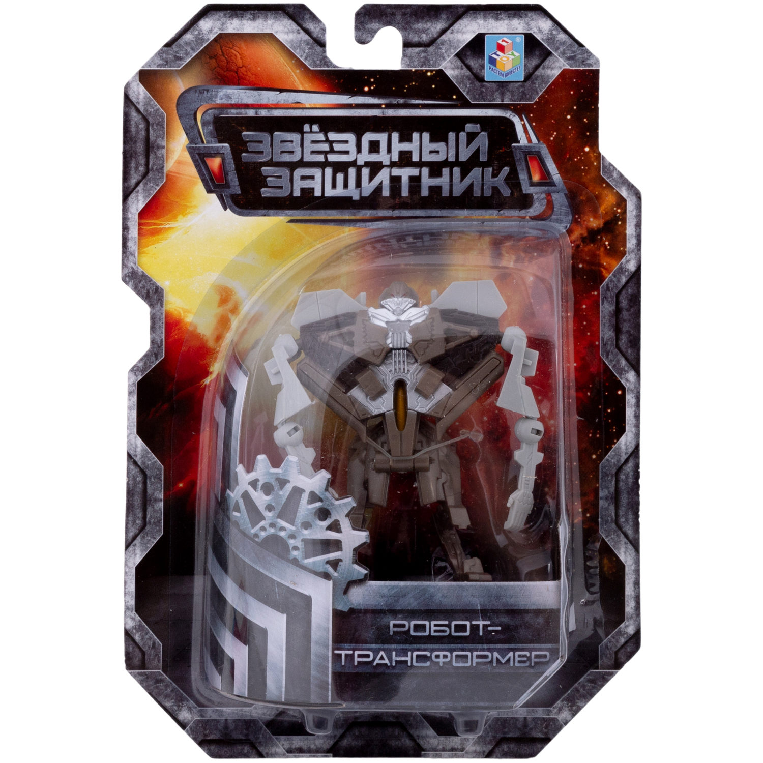 Робот-трансформер "Звёздный защитник" 1TOY, собирается в истребитель