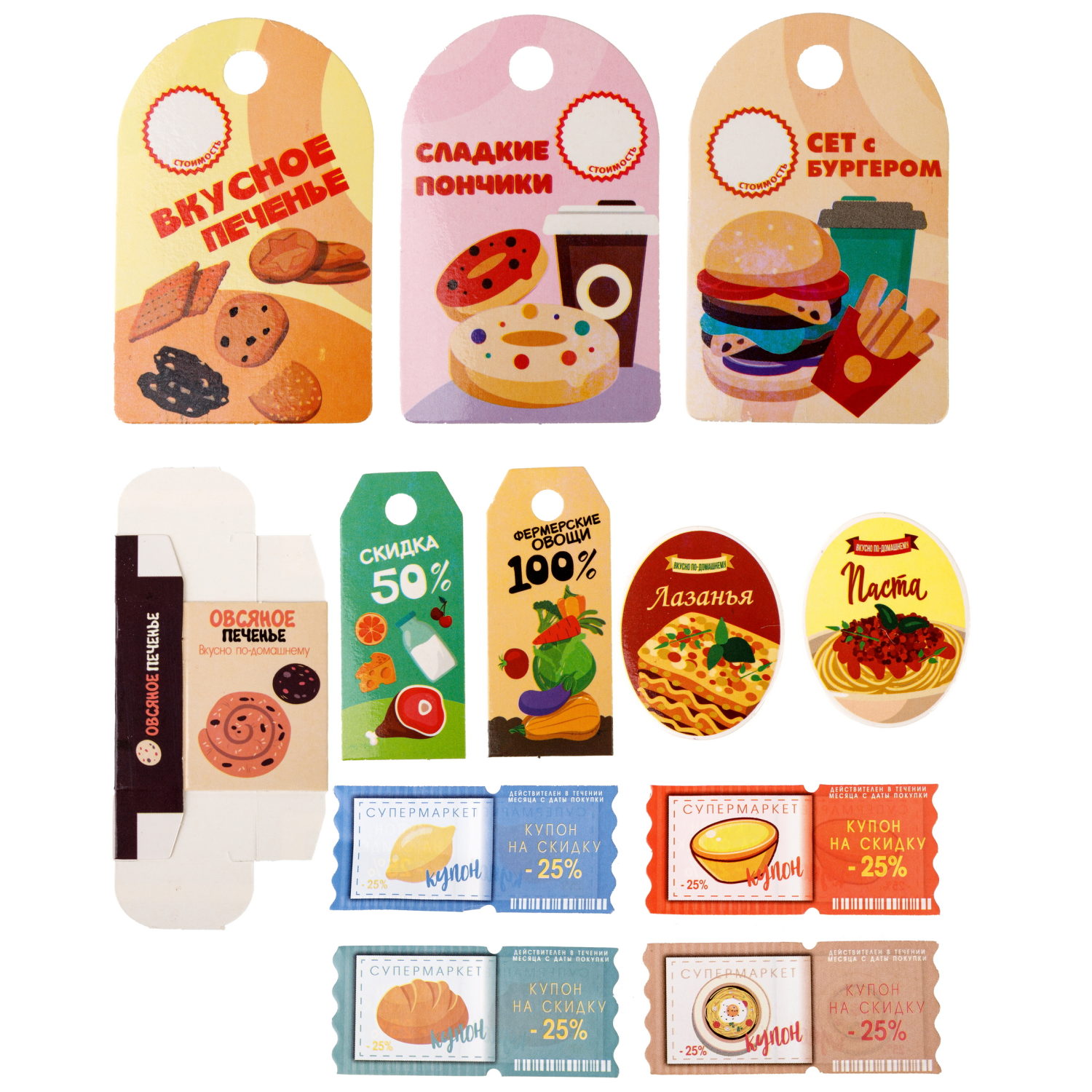 1TOY Модный стиль "Продавец-кассир" игровой набор в сумке, 33 предмета