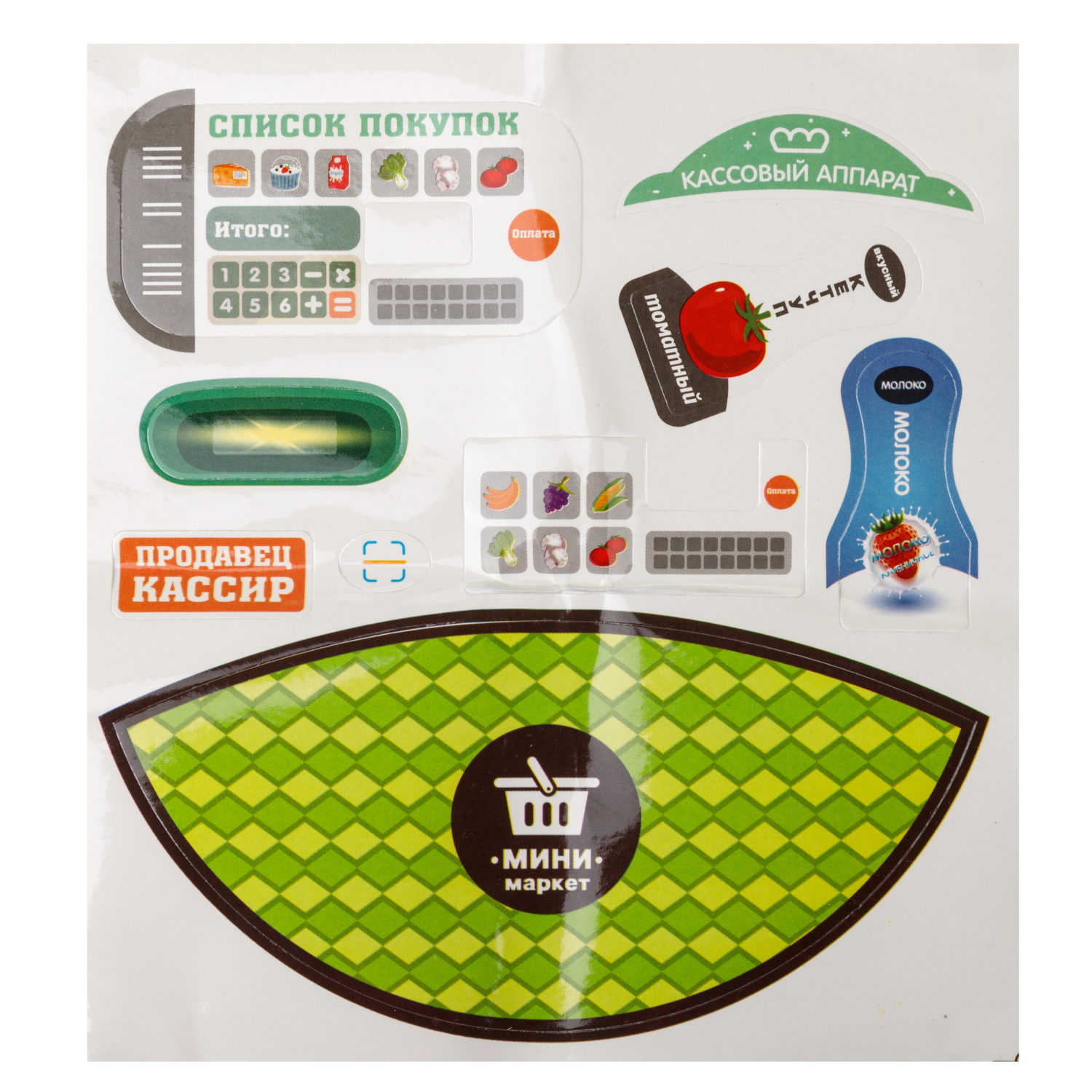 1TOY Модный стиль "Продавец-кассир" игровой набор в сумке, 33 предмета
