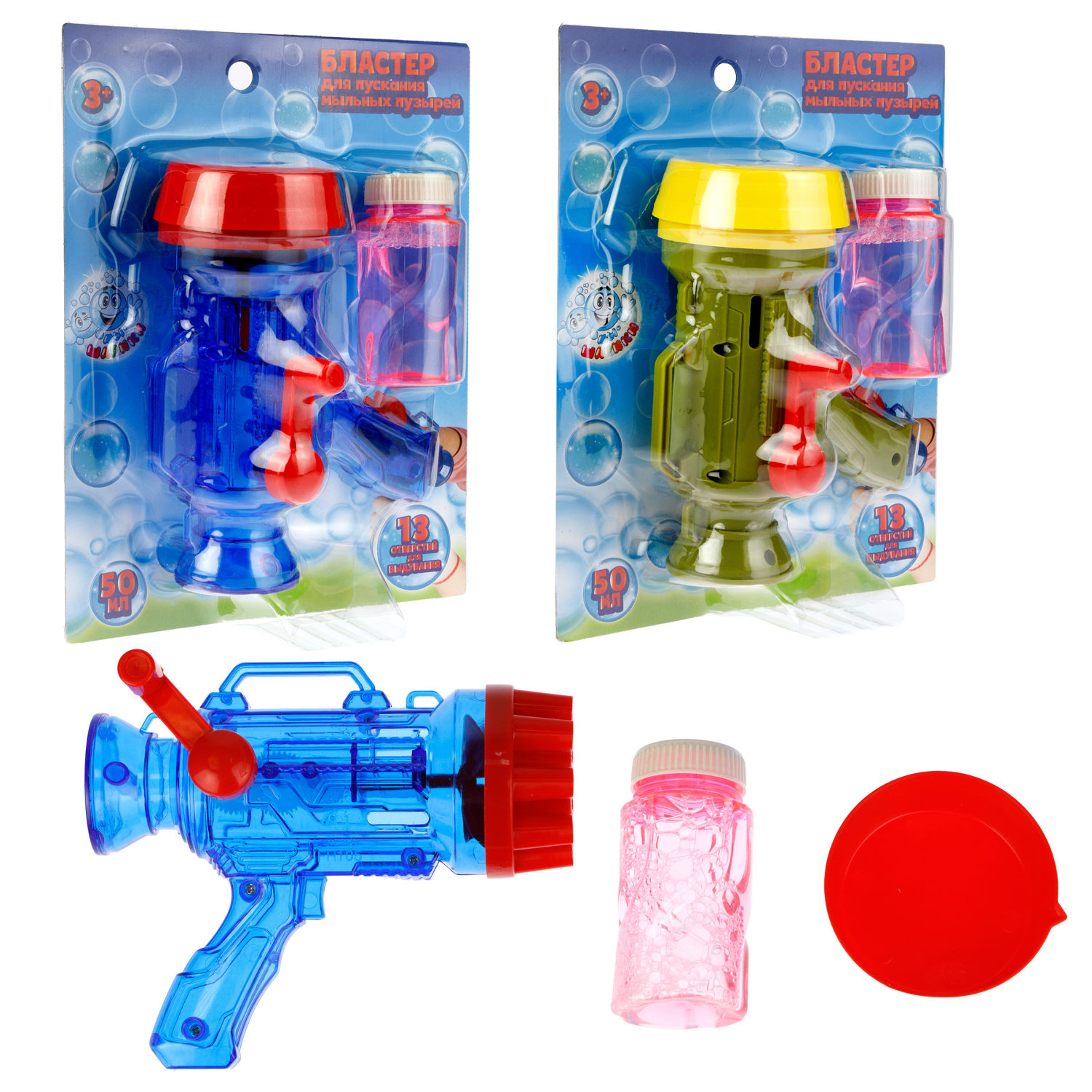 Мыльные пузыри 1TOY Мы-шарики! бластер механический 50 мл, 13 стволов