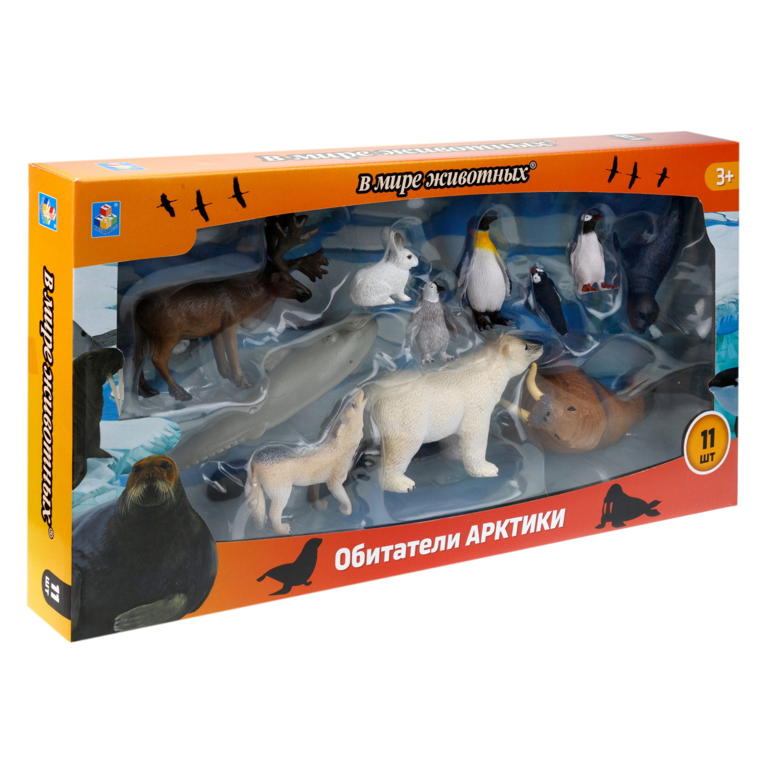 Дикие животные фигурки 1TOY "В мире животных", 11 шт., игровой набор зоопарк, полярные животные