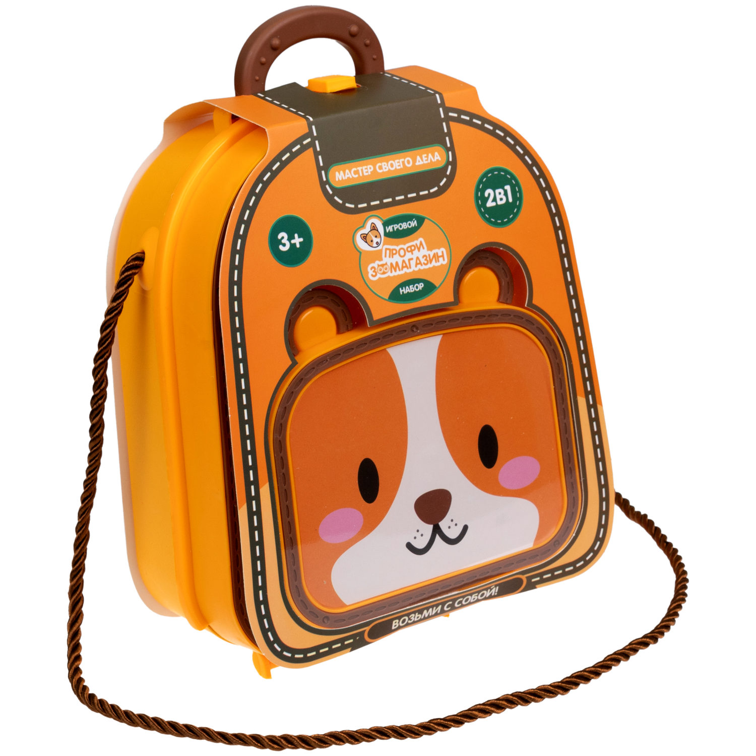 Игровой набор в рюкзачке 1TOY Профи Бургерная, 14 предметов