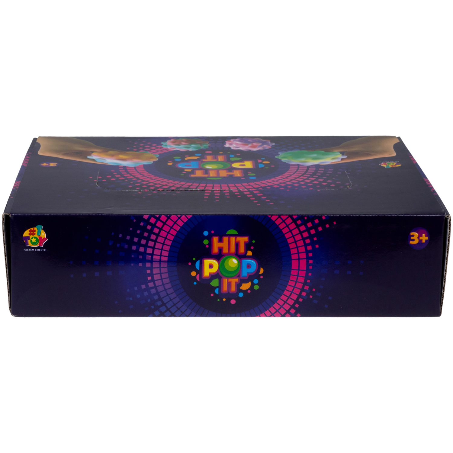 1toy Жмяка Hit Pop It "Шар" 7 см, 4 вида в ассортименте