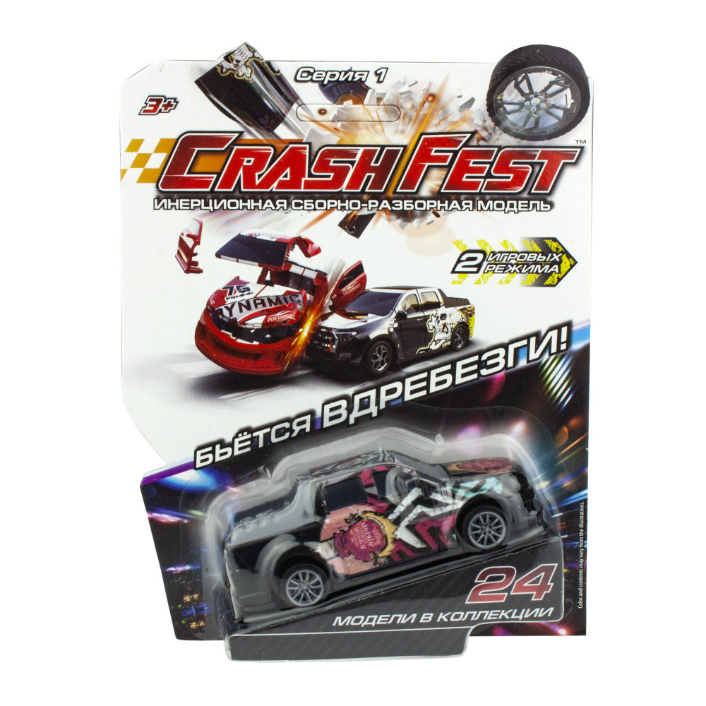 Машинка инерционная 1TOY CrashFest Boxer 2в1, разборная, гоночная, спортивная, 10 см