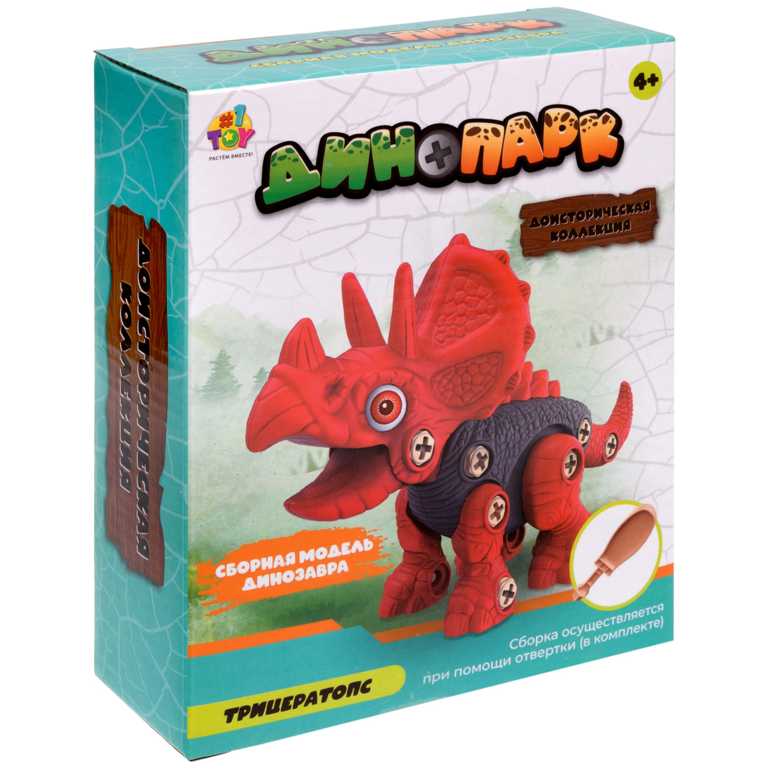 1toy Динопарк «Доисторическая коллекция» (в асс. 6 видов, д/б 12 шт.)