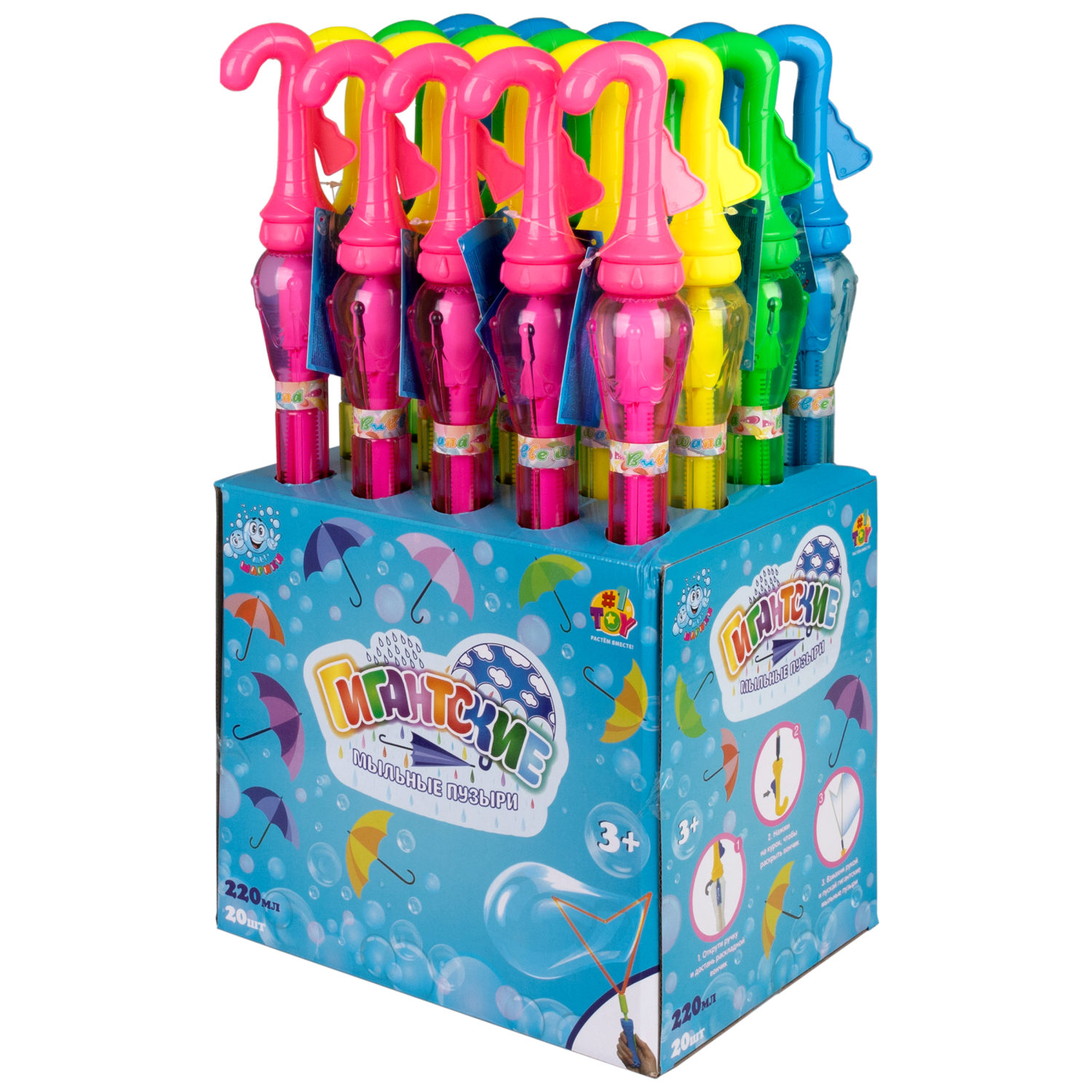 Гигантские мыльные пузыри Мы-шарики! 1TOY с раскладывающимся элементом, 220 мл