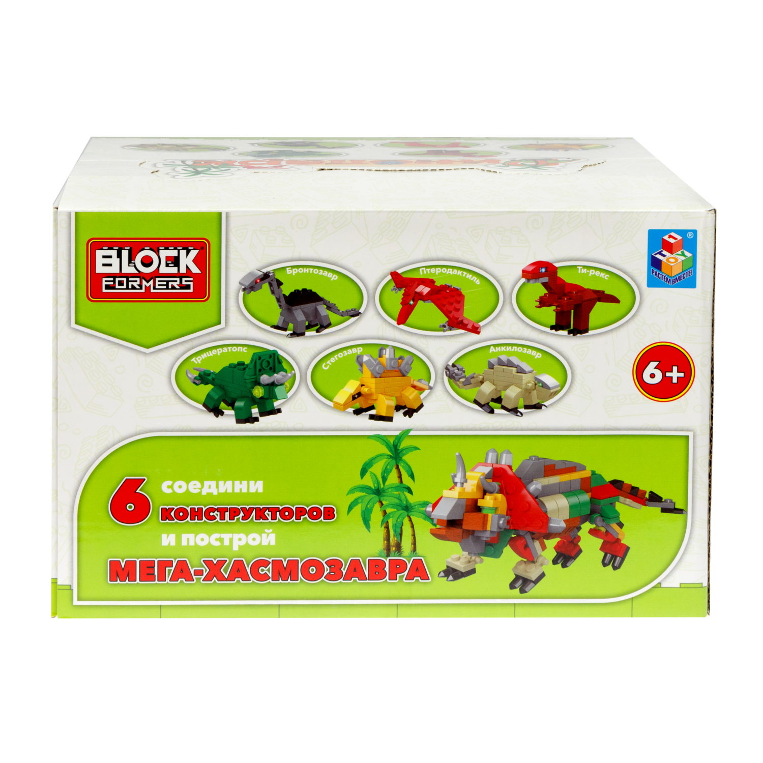 1TOY конструктор Blockformers "Динопарк", 6 видов в ассортименте