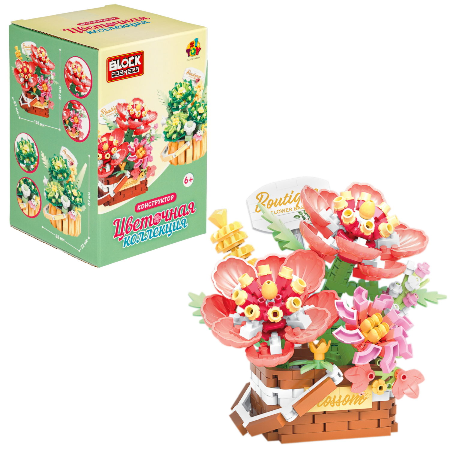 Конструктор 1TOY Blockformers Цветочная коллекция "Корзина с пионами", 455 деталей