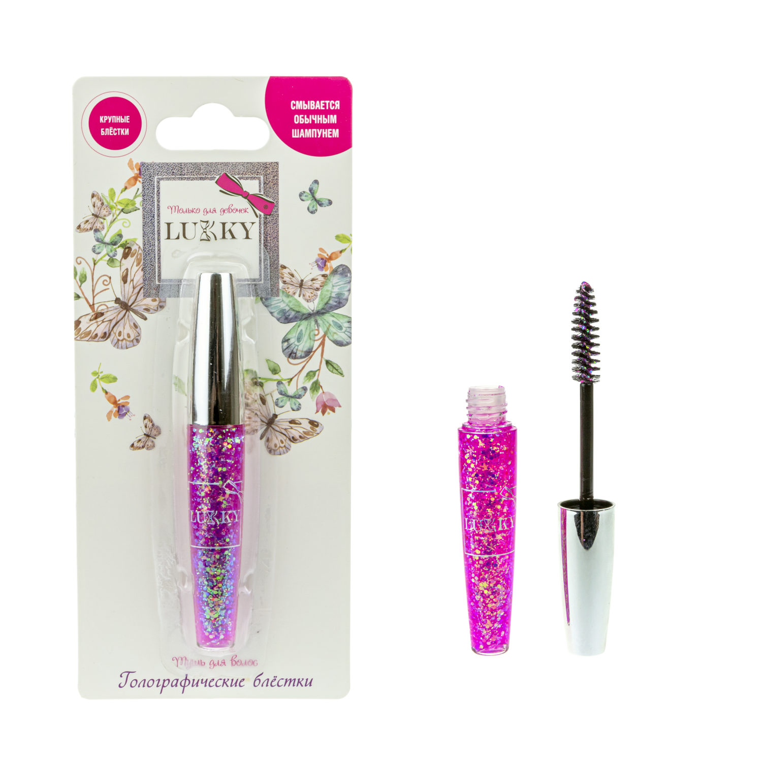  Детская тушь для волос LUKKY с крупными голографическими блёстками разной формы, гель-глиттер для волос розовый