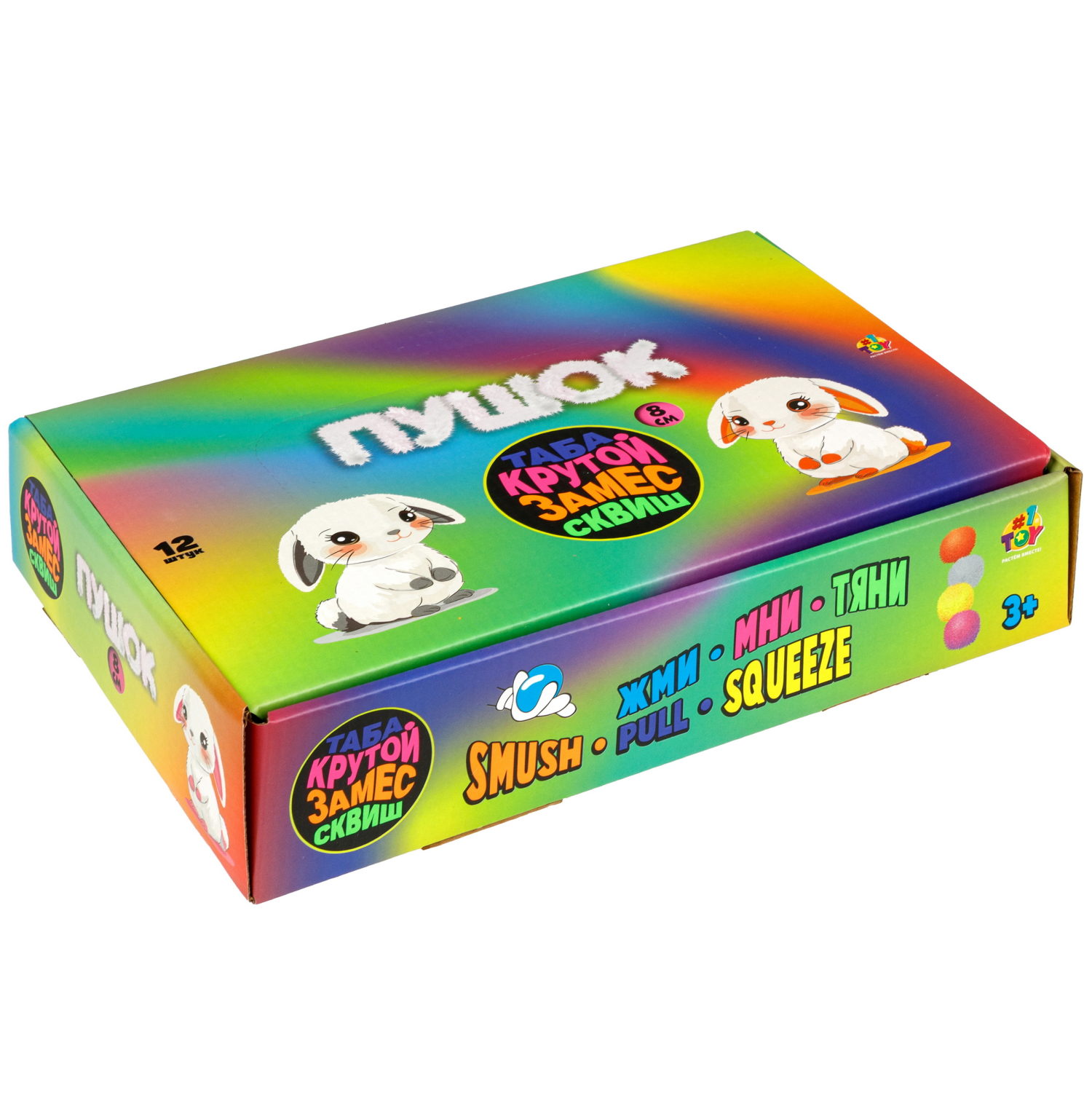Таба сквиш 1TOY Крутой замес Пушок кролик, 8х6х4 см