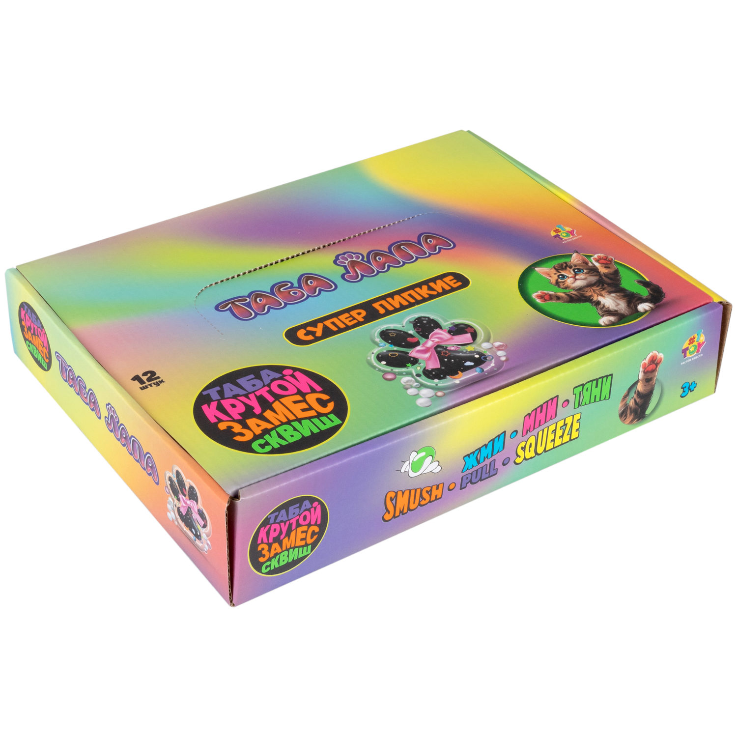 Таба лапа прозрачная 1TOY Крутой замес, 6,5х3 см, в ассортименте