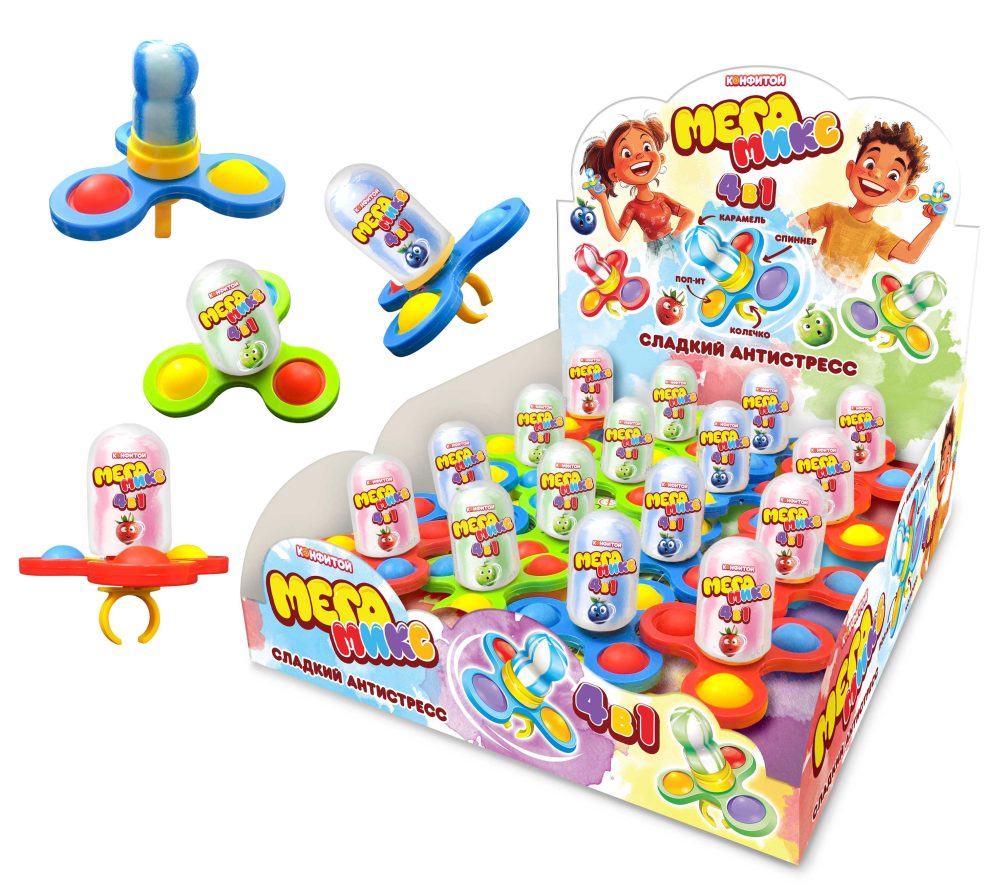 МЕГАМИКС 4 в 1 Сладкий антистресс: кольцо со спиннером, поп ит и карамелью, блок 16 шт. (15г х 16 х 12)