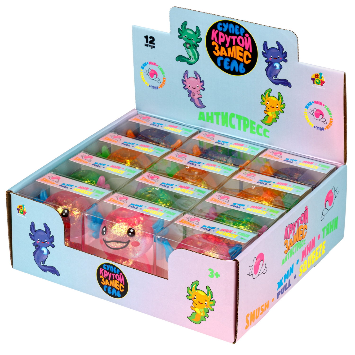 Антистресс-игрушка 1TOY Крутой замес Супергель аксолотль, 11х9х5 см