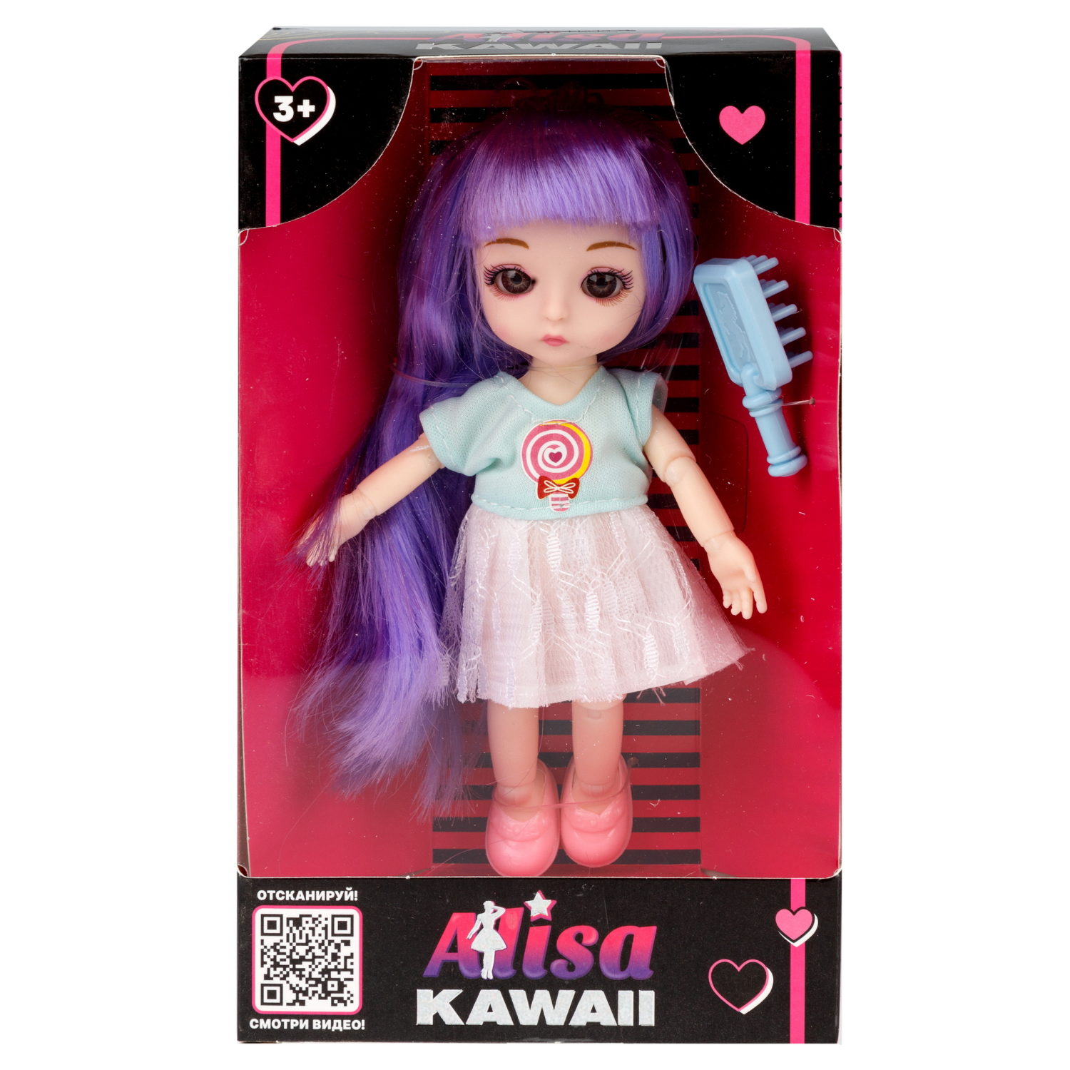 Кукла шарнирная Alisa Kawaii mini 15,2 см, с расчёской, с длинными фиолетовыми волосами 