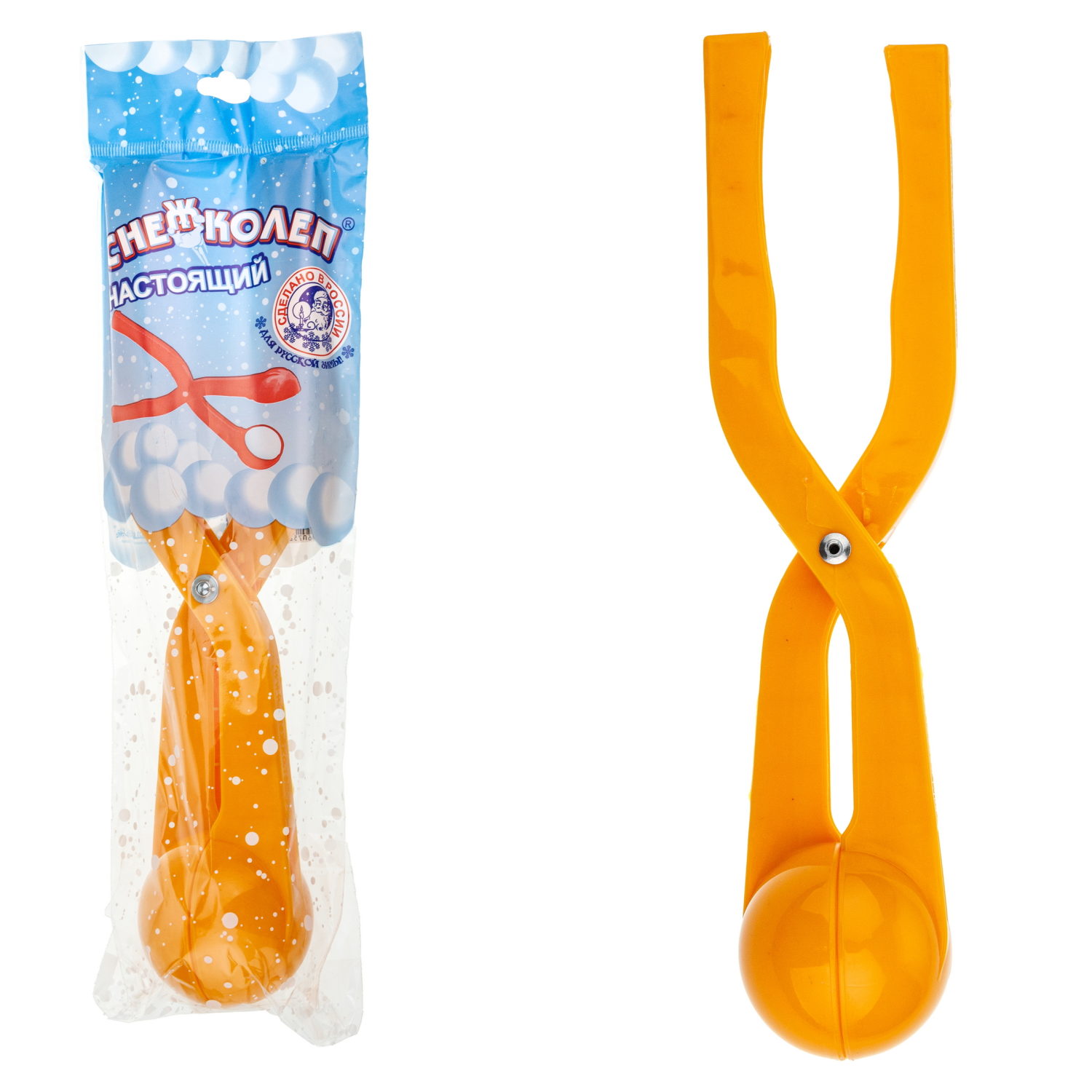 Снежколеп для зимних игр МИНИ, игрушка для снега, 29 см, в ассортименте