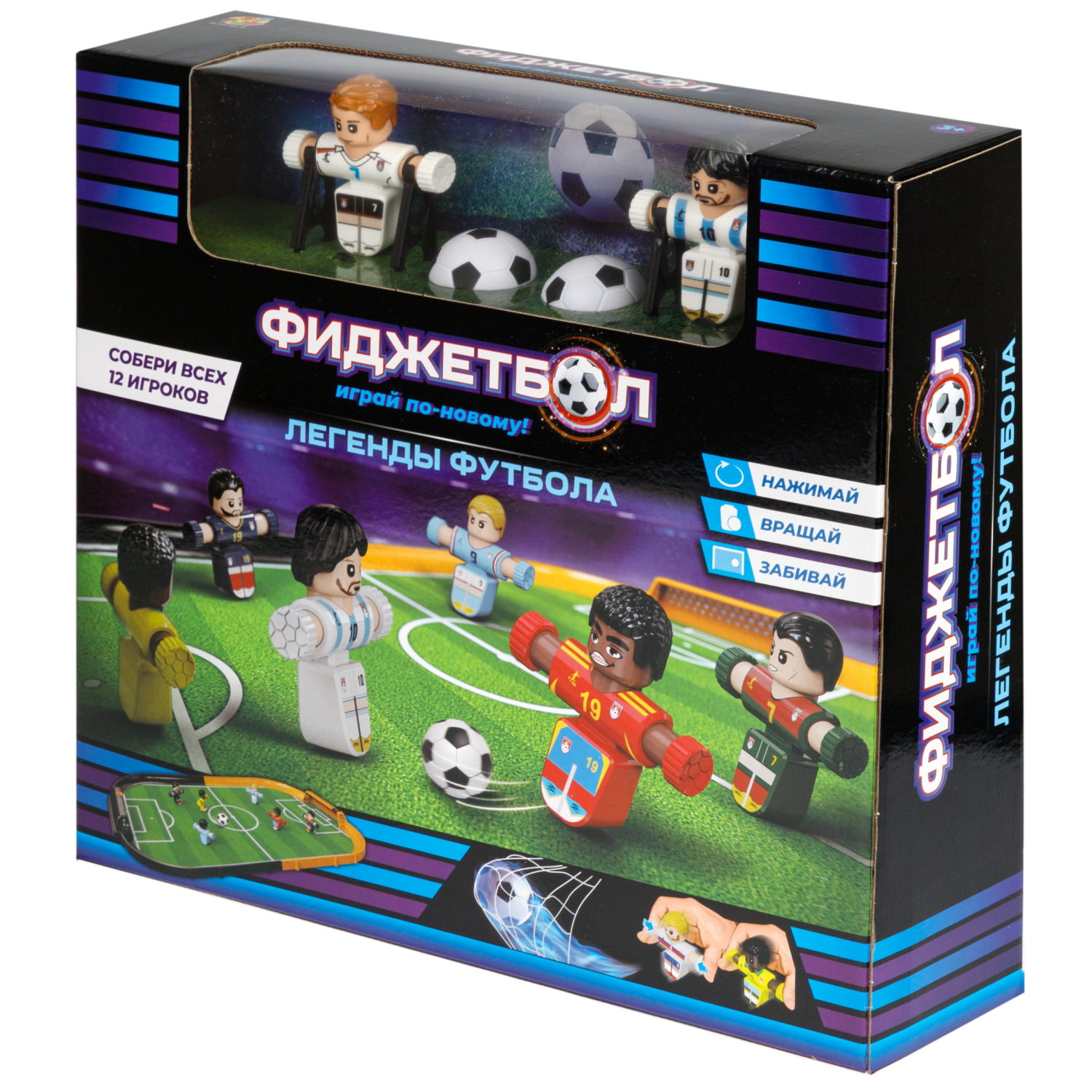 Фиджетбол 1TOY Легенды футбола, настольный футбол Чемпионат Аргентина - Англия