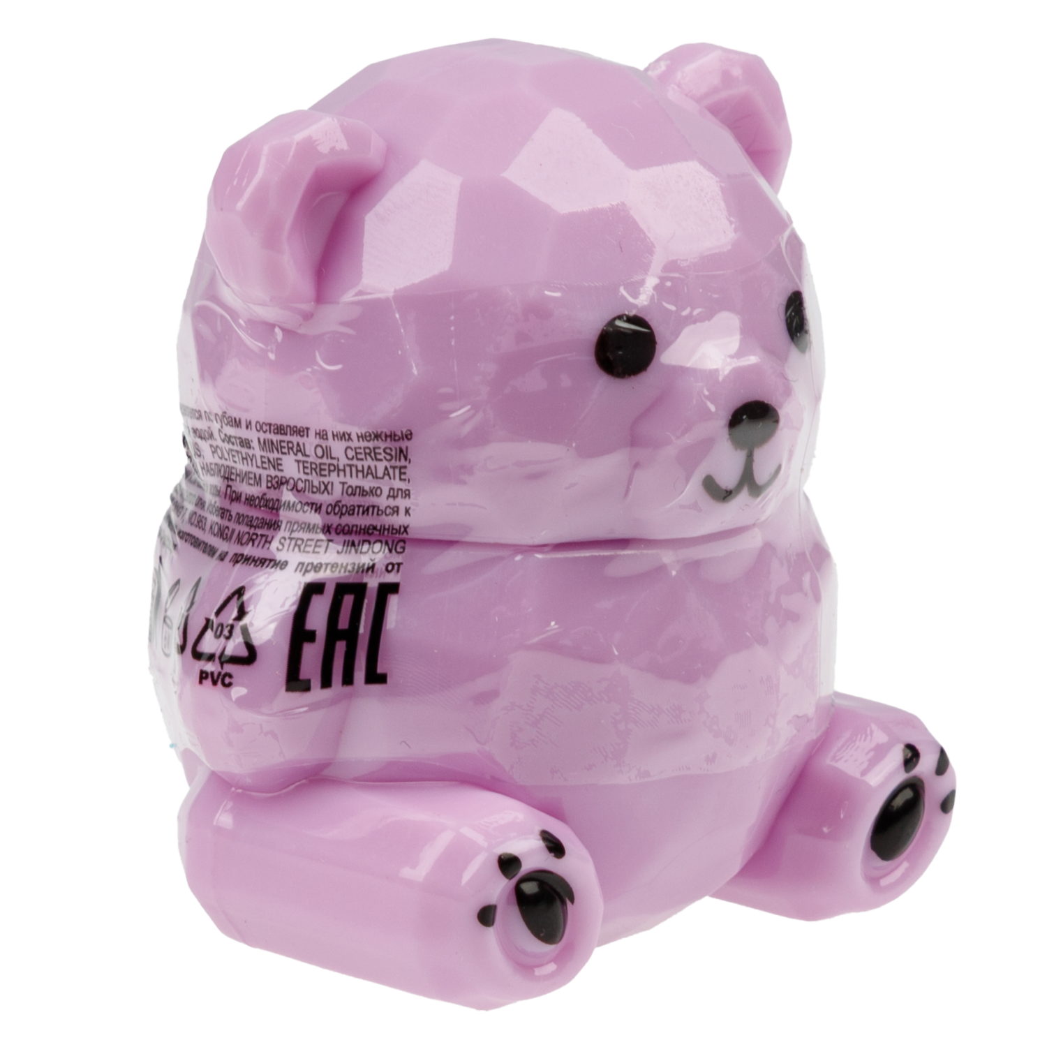 Бальзам для губ детский Lukky Гламурные Зверушки Мишка Тедди, с блёстками, 9 г, 3 цвета в ассортименте