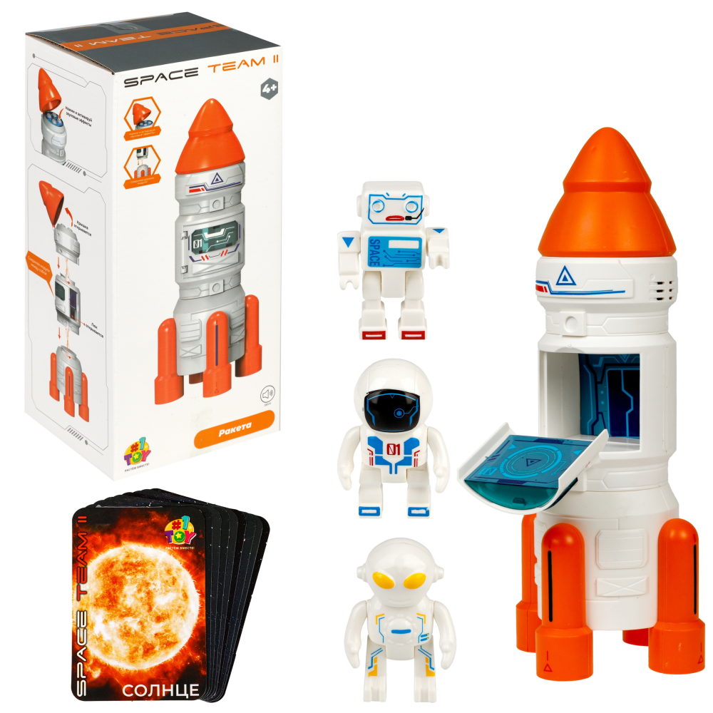 Игровой набор интерактивный 1TOY Space Team II 2-в-1: космический корабль ракета, фигурки космонавта, инопланетянина, звуковые эффекты