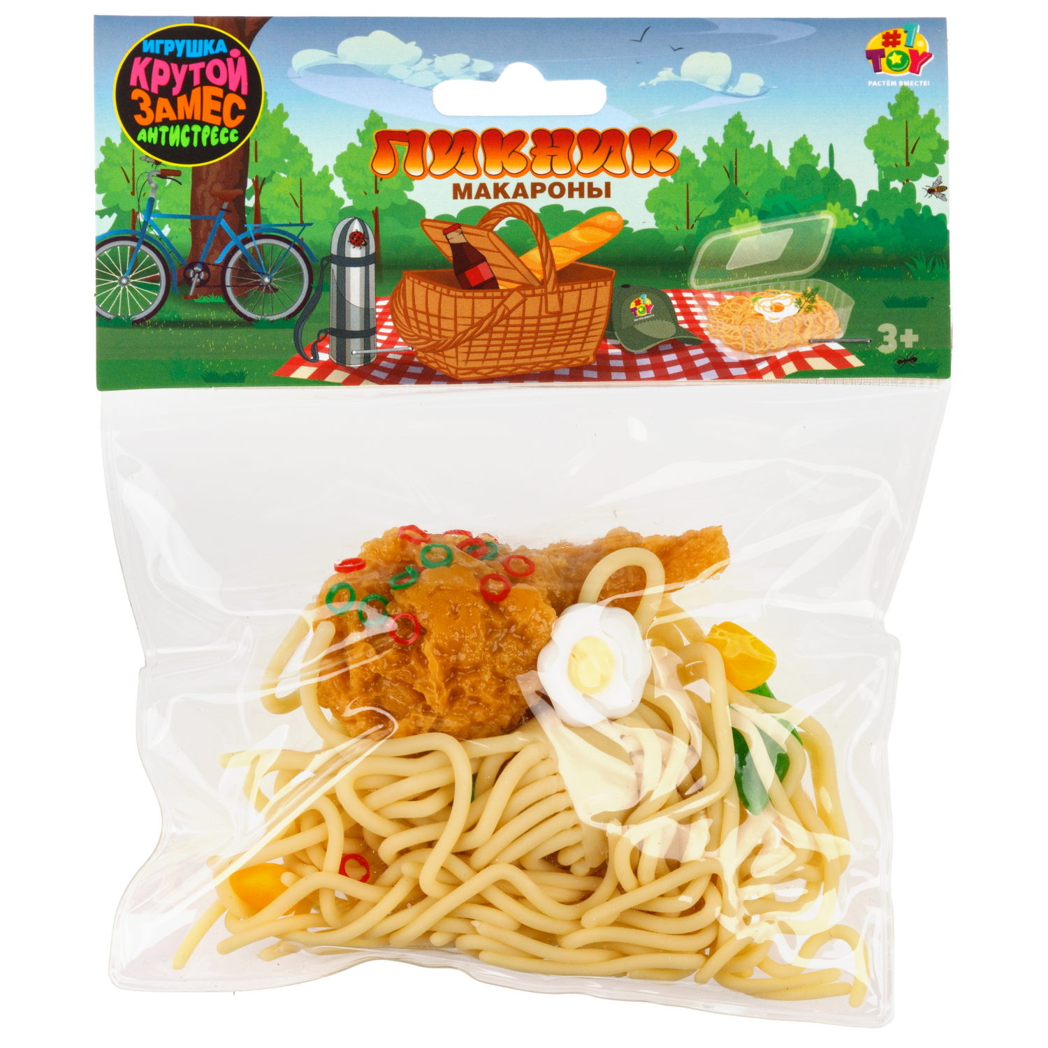 Игрушка-антистресс 1TOY Крутой замес «Макароны», в ассортименте