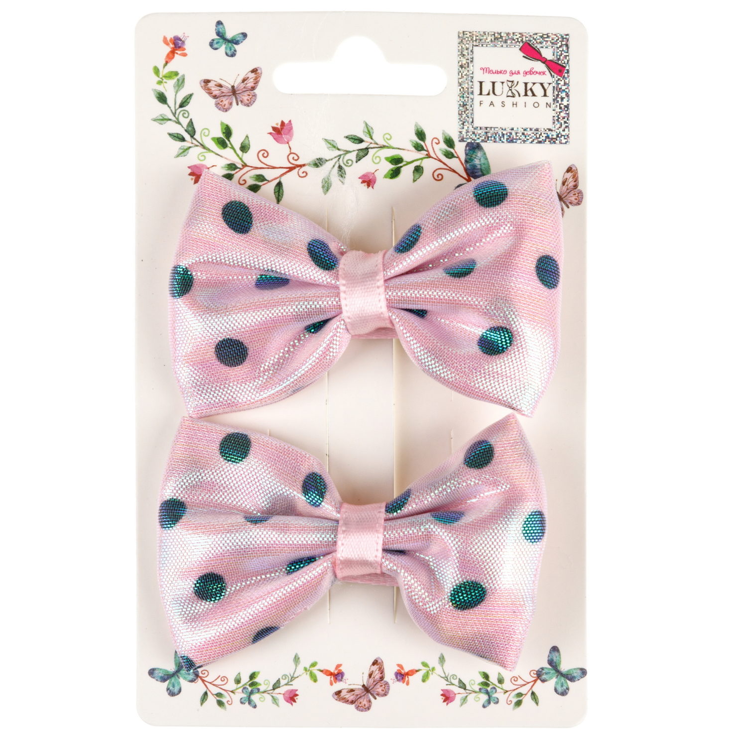 Lukky Fashion набор из 2 заколок-зажимов Бантик в горошек Пин-Ап, 4 цв.микс